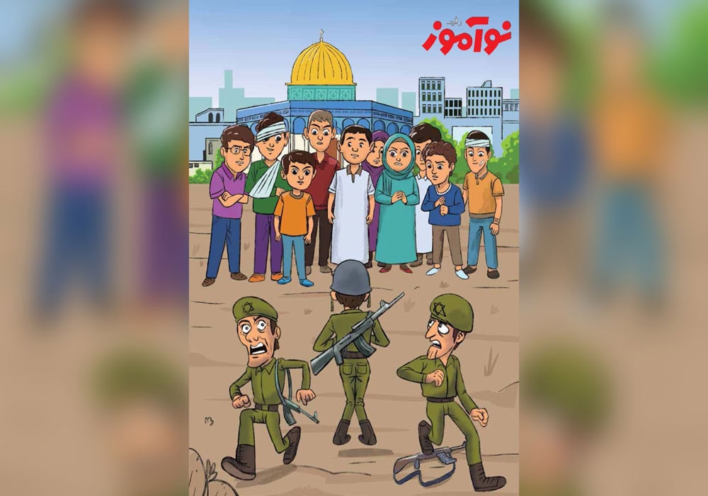 اتحاد مسلمانان در مقابل ارتش رژیم اشغالگر قدس رشد نوآموز