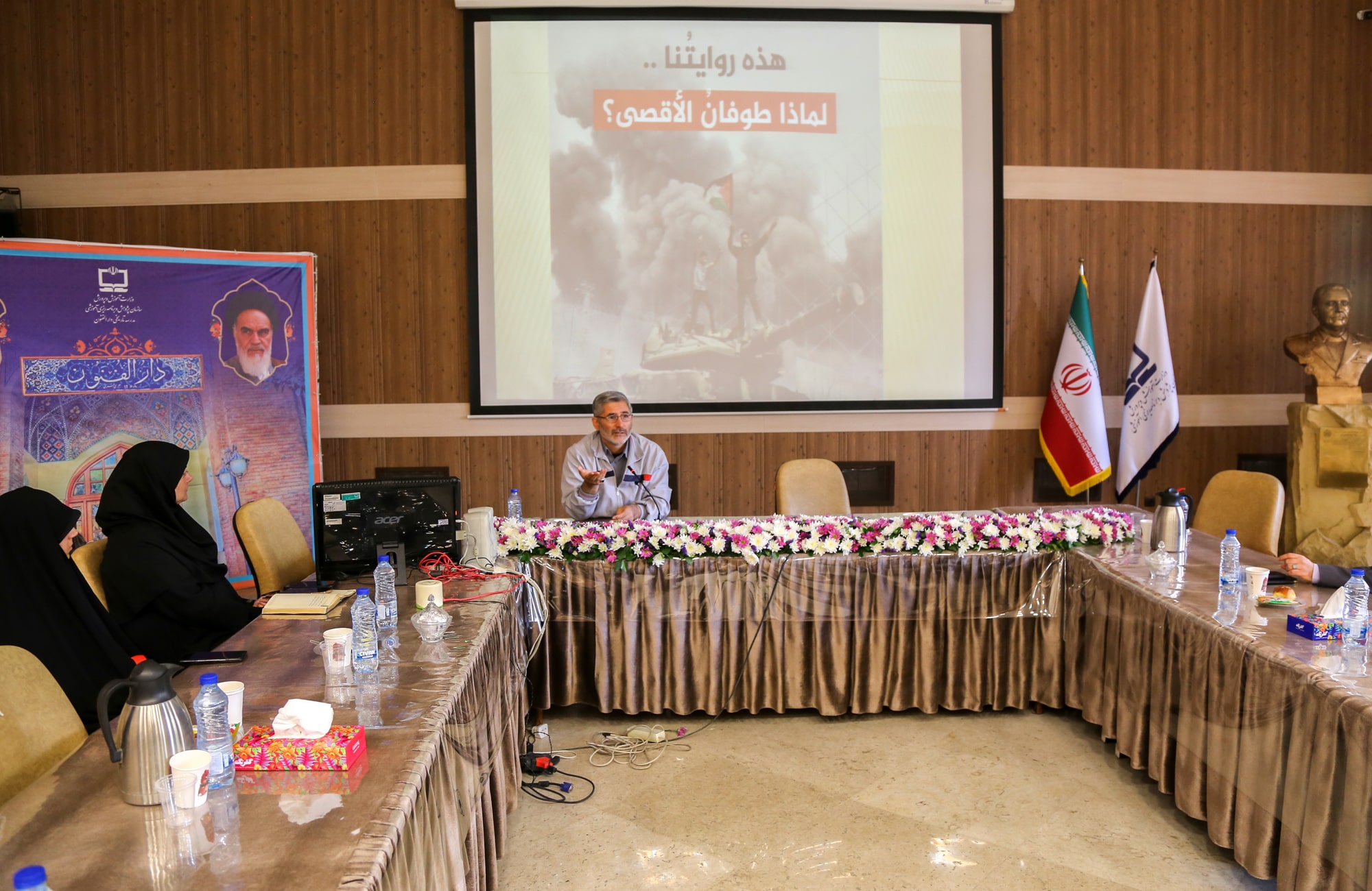 نشست نوجوانان و مسئله آسیب‌های اجتماعی