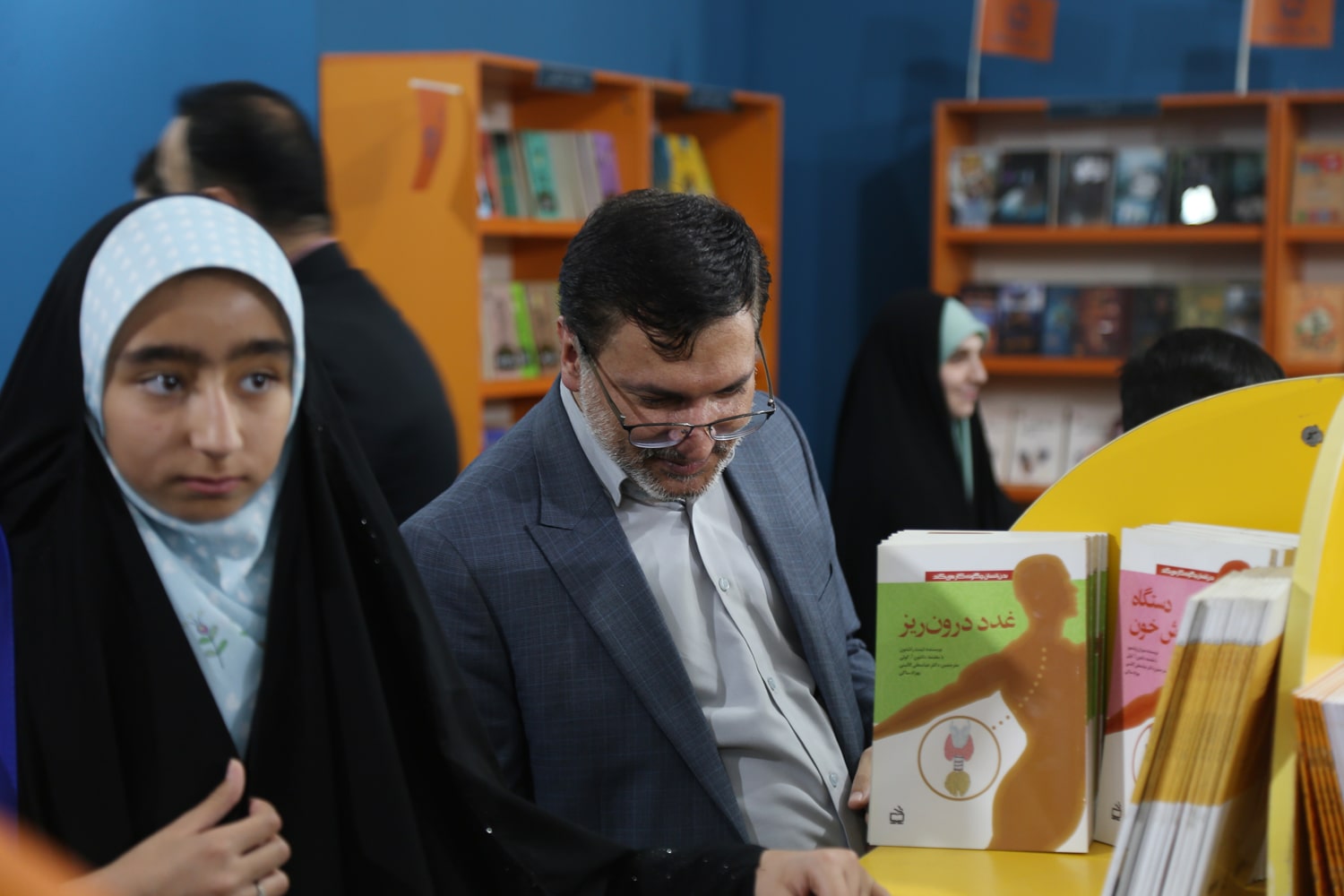 سی‌وپنجمین نمایشگاه بین‌المللی کتاب تهران