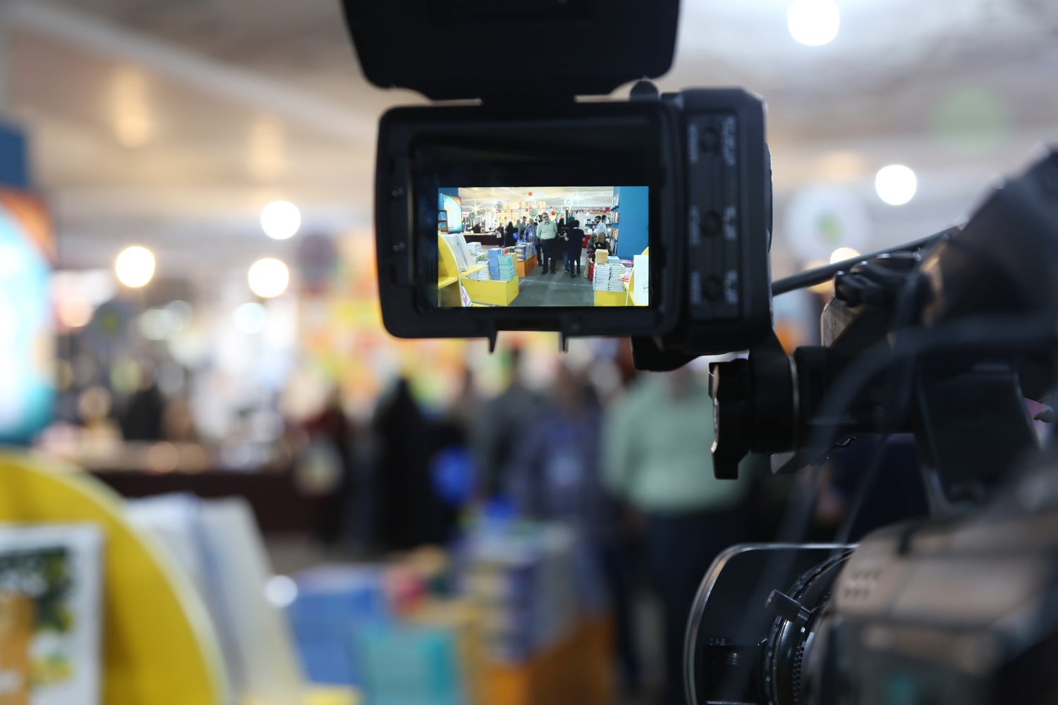 سی‌وپنجمین نمایشگاه بین‌المللی کتاب تهران