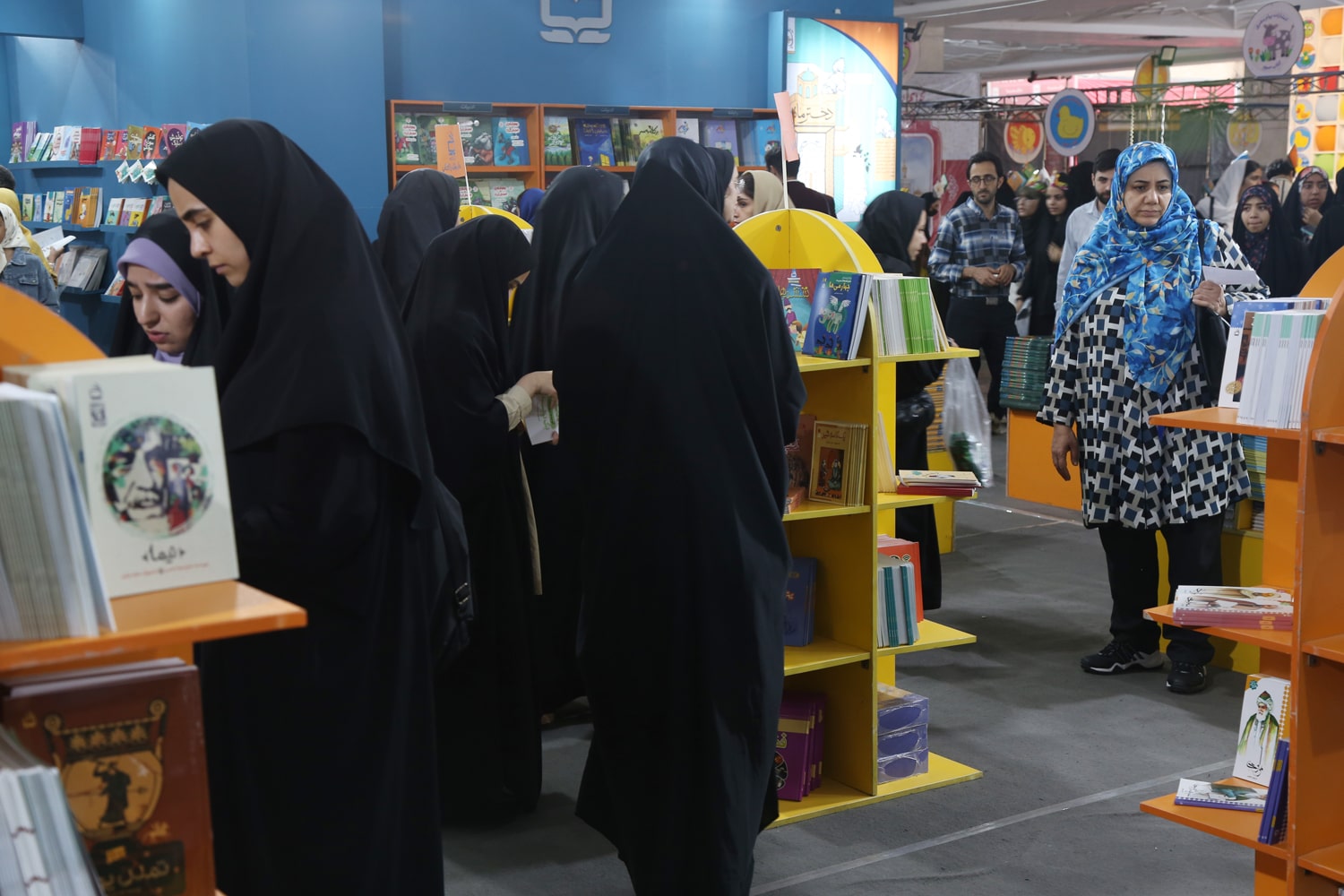 سی‌وپنجمین نمایشگاه بین‌المللی کتاب تهران