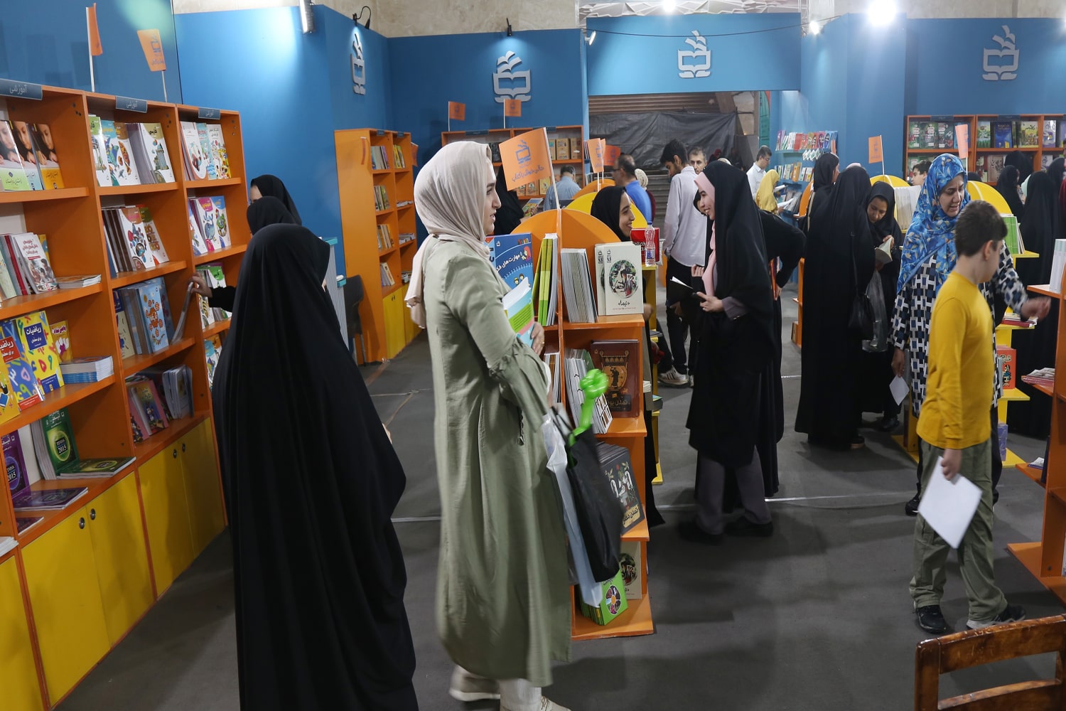 سی‌وپنجمین نمایشگاه بین‌المللی کتاب تهران