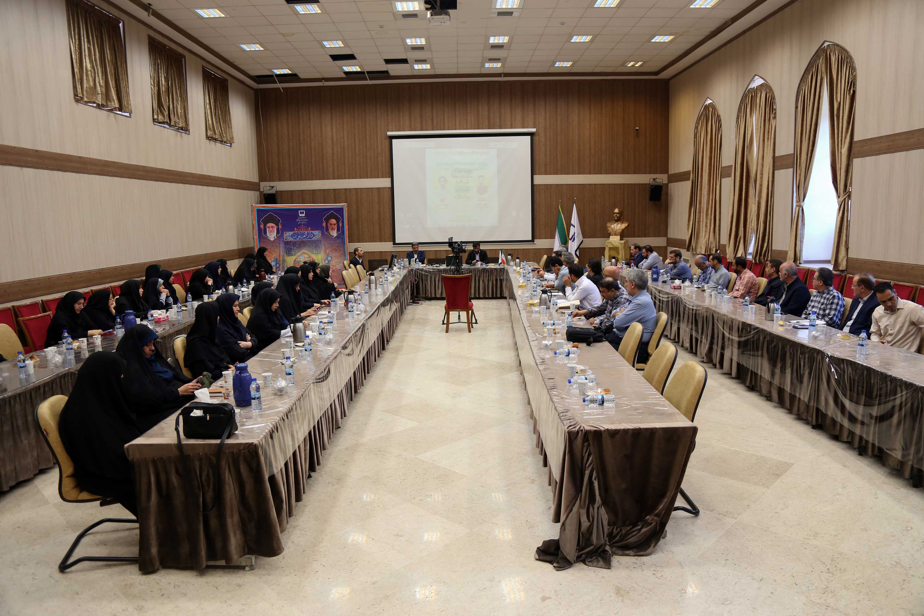 نشست کنش‌گری با رسانه‌‌های آموزشی در مواجهه با کی‌پاپ، انیمه و تیک‌تاک