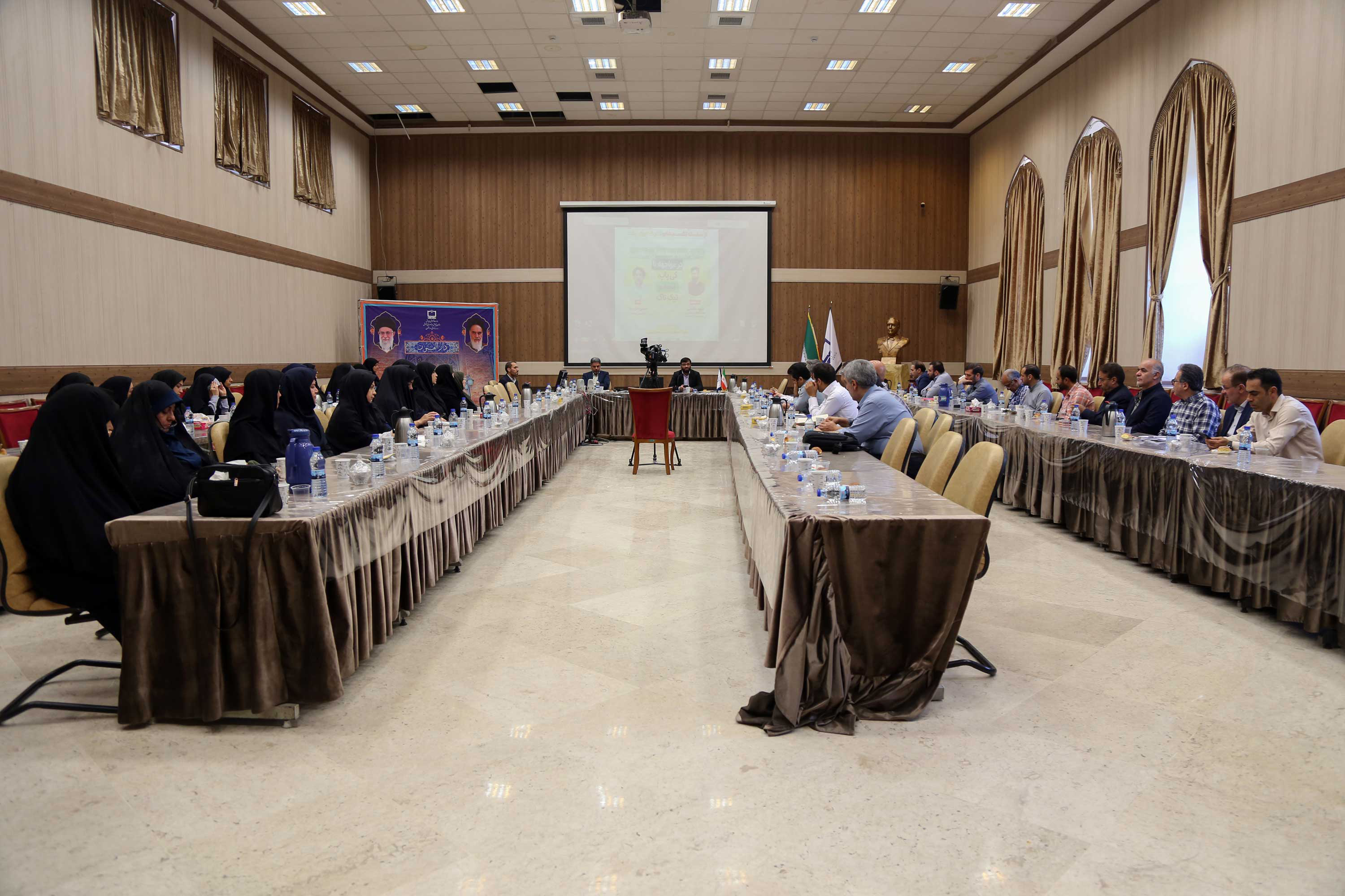 نشست کنش‌گری با رسانه‌‌های آموزشی در مواجهه با کی‌پاپ، انیمه و تیک‌تاک