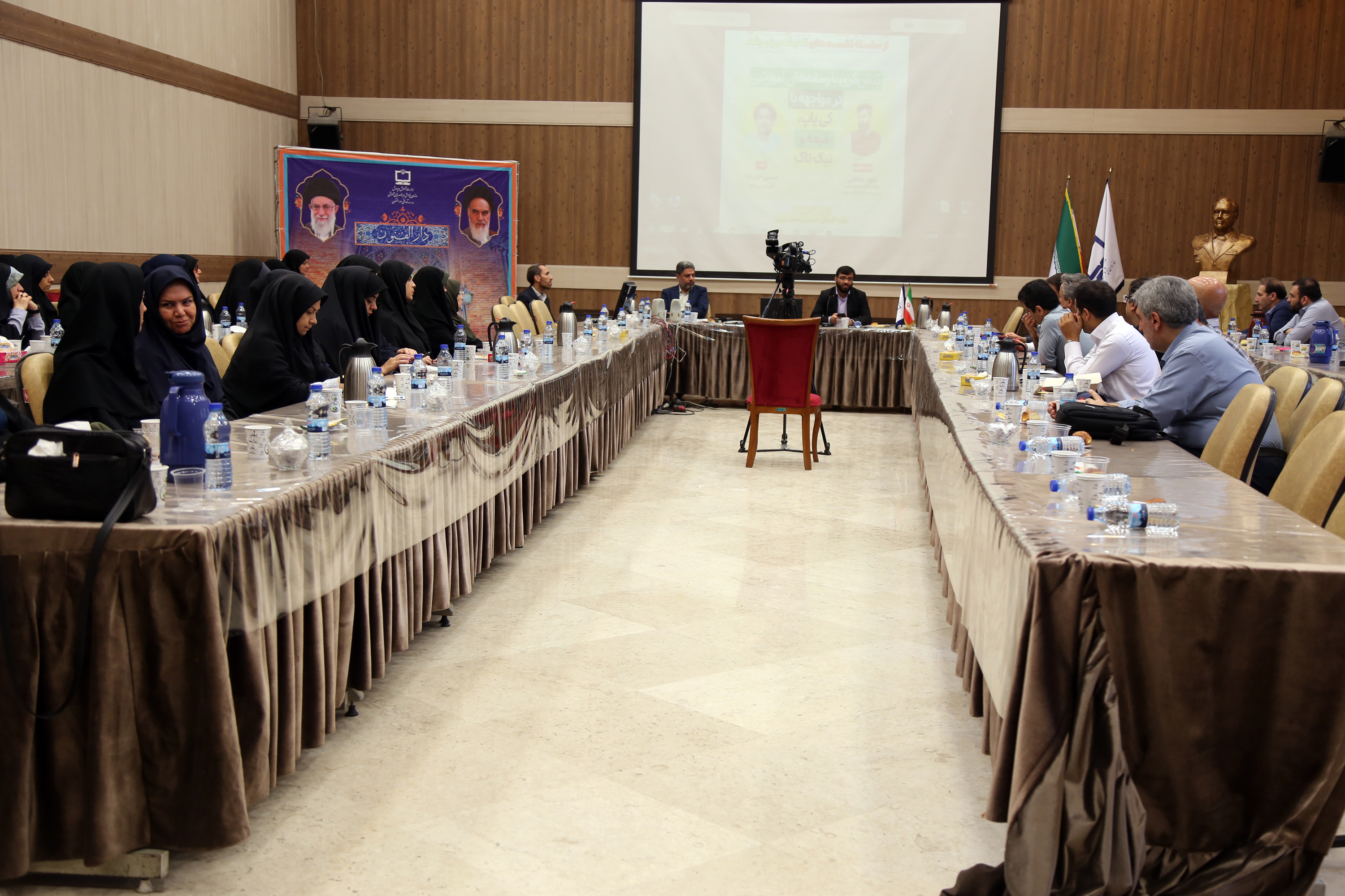 نشست کنش‌گری با رسانه‌‌های آموزشی در مواجهه با کی‌پاپ، انیمه و تیک‌تاک