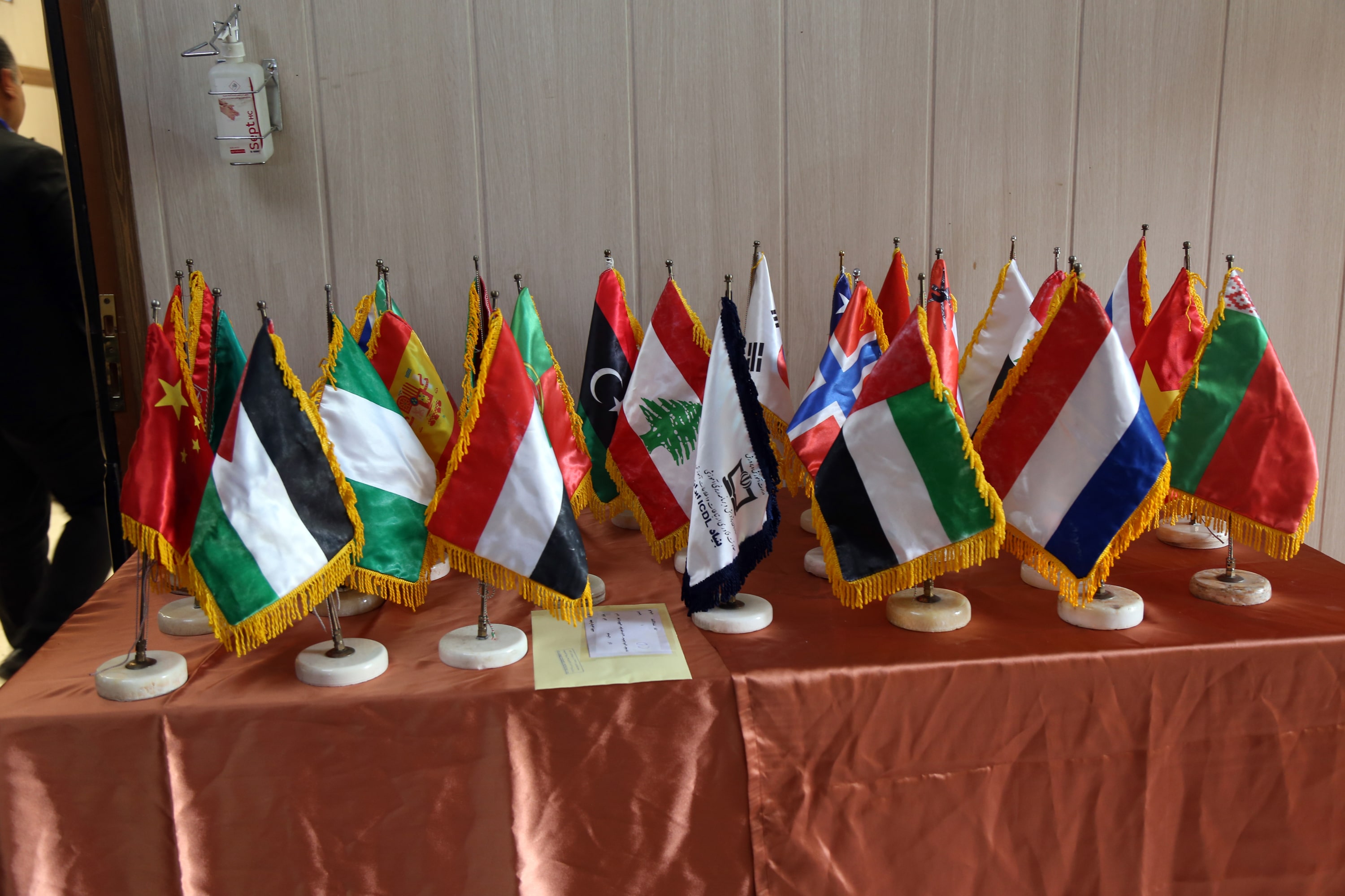 هفتمین همایش کشوری مدیران مراکز بنیاد ICDL ایران