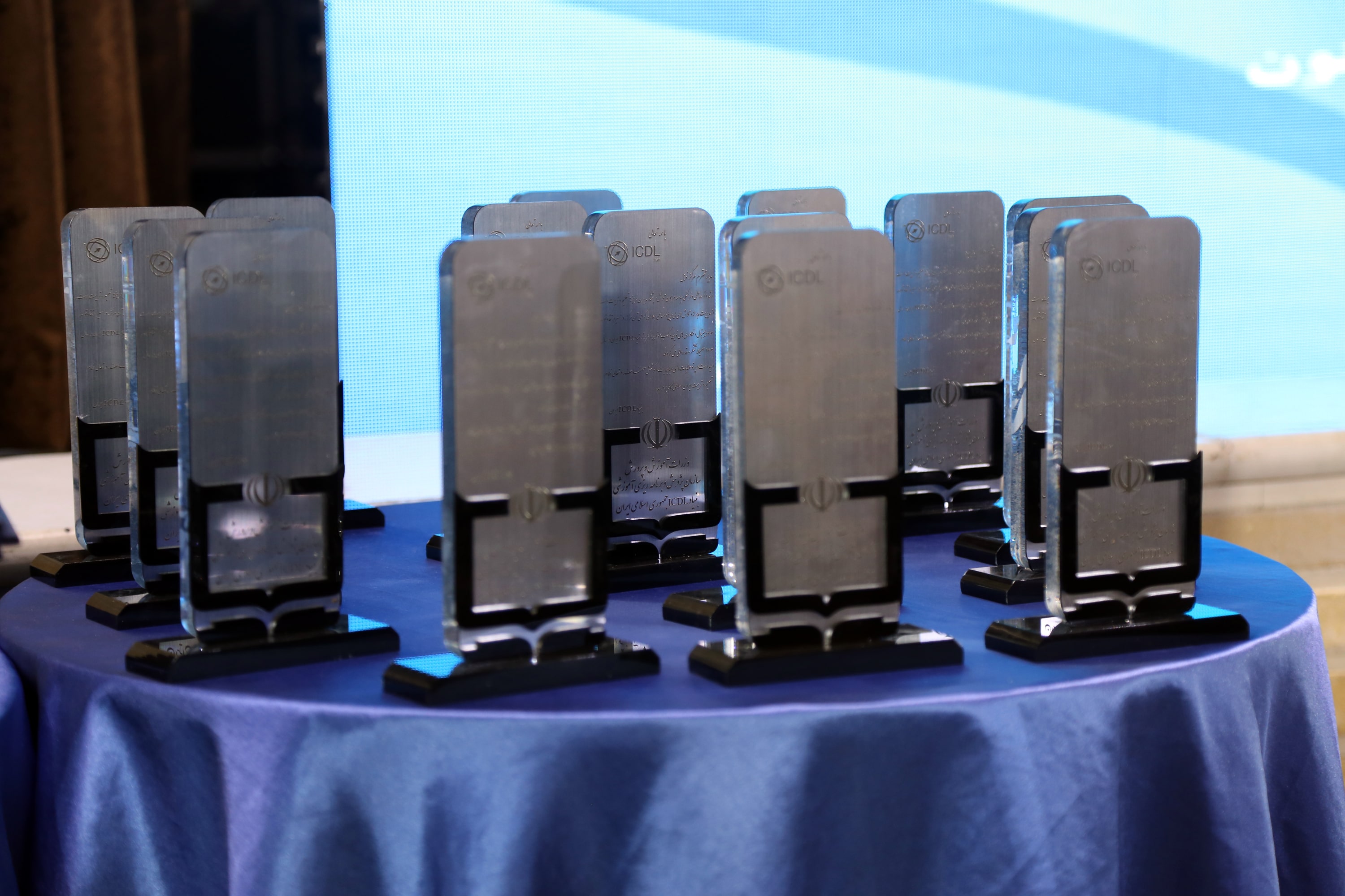 هفتمین همایش کشوری مدیران مراکز بنیاد ICDL ایران