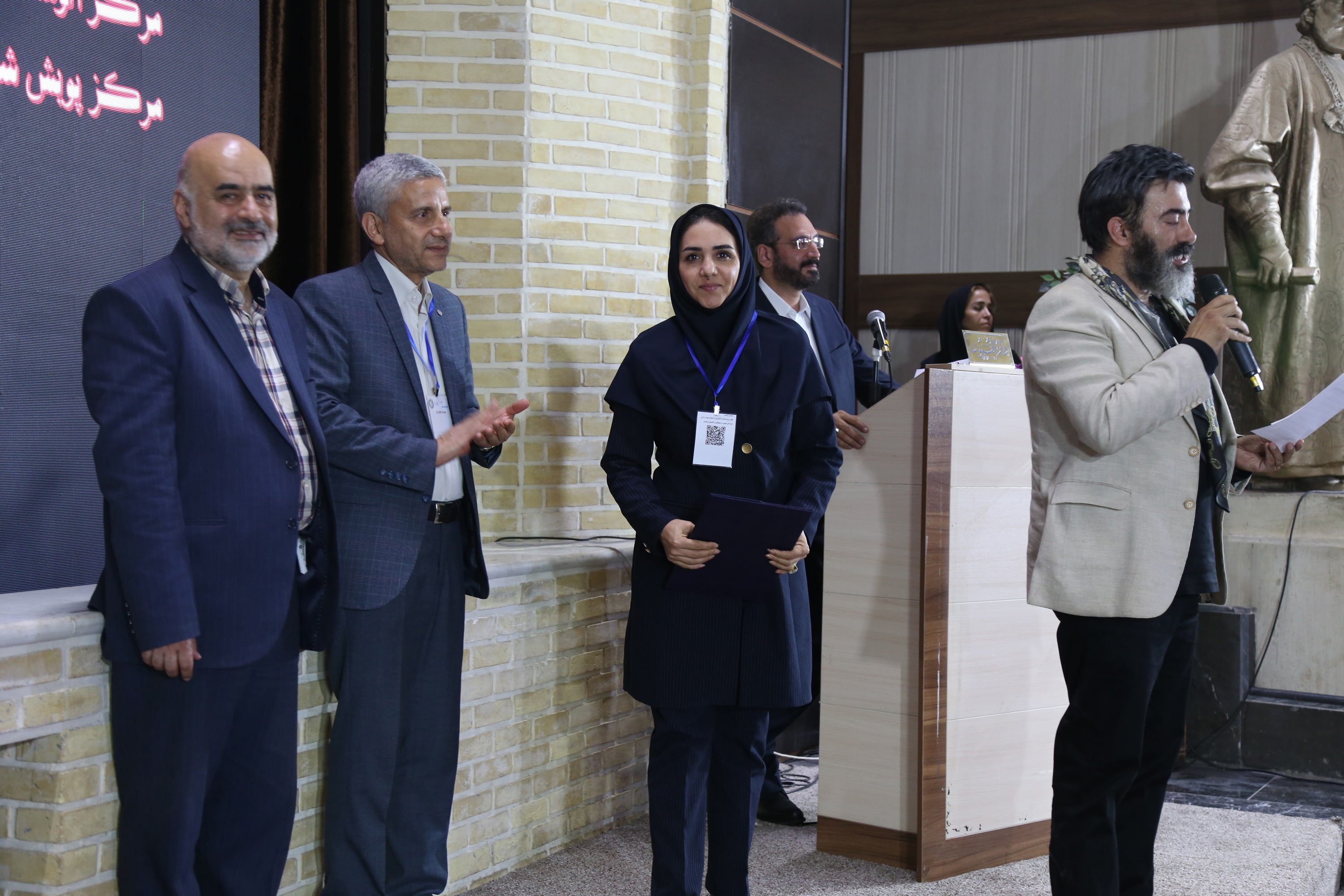 هفتمین همایش کشوری مدیران مراکز بنیاد ICDL ایران