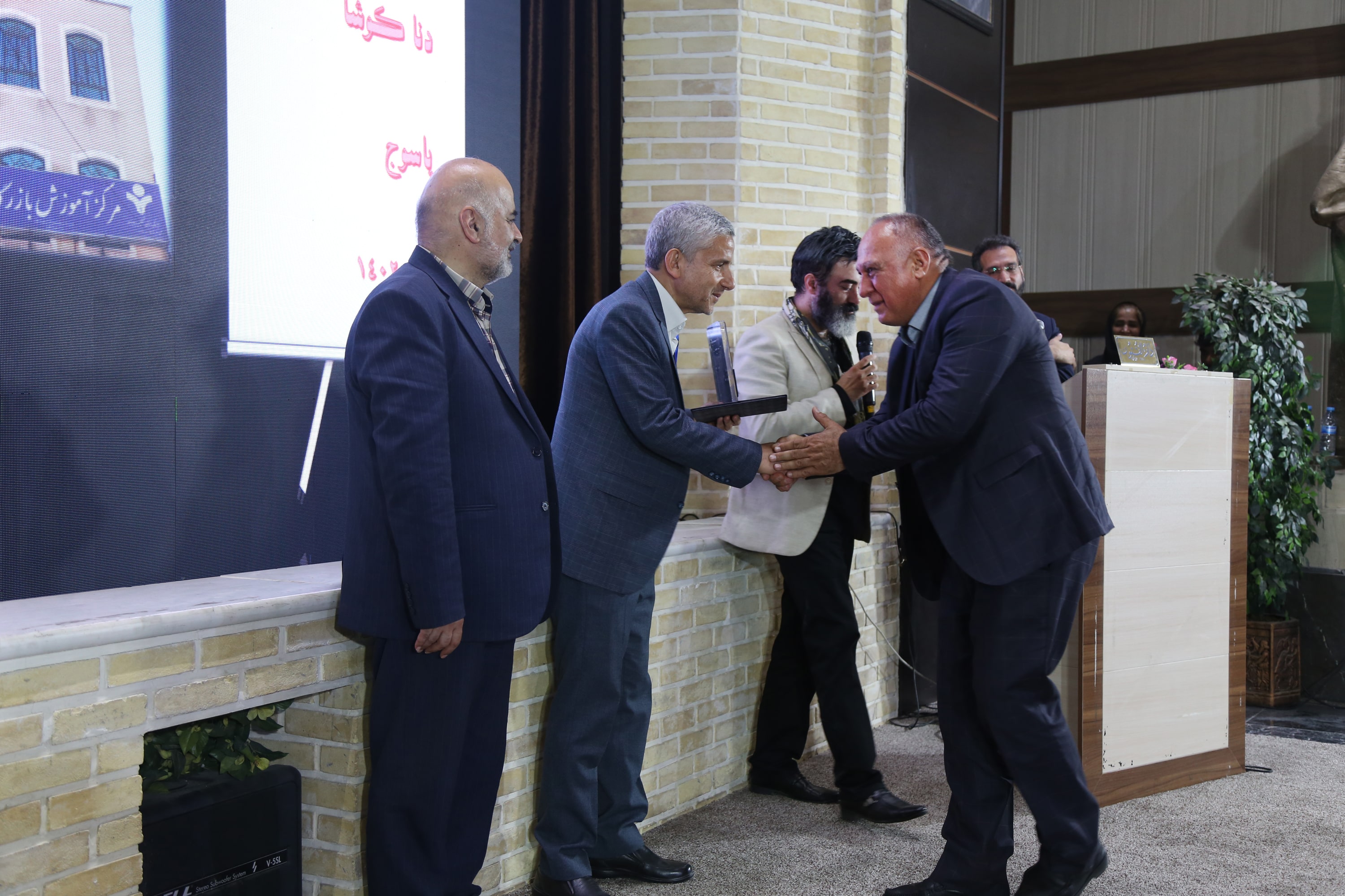 هفتمین همایش کشوری مدیران مراکز بنیاد ICDL ایران