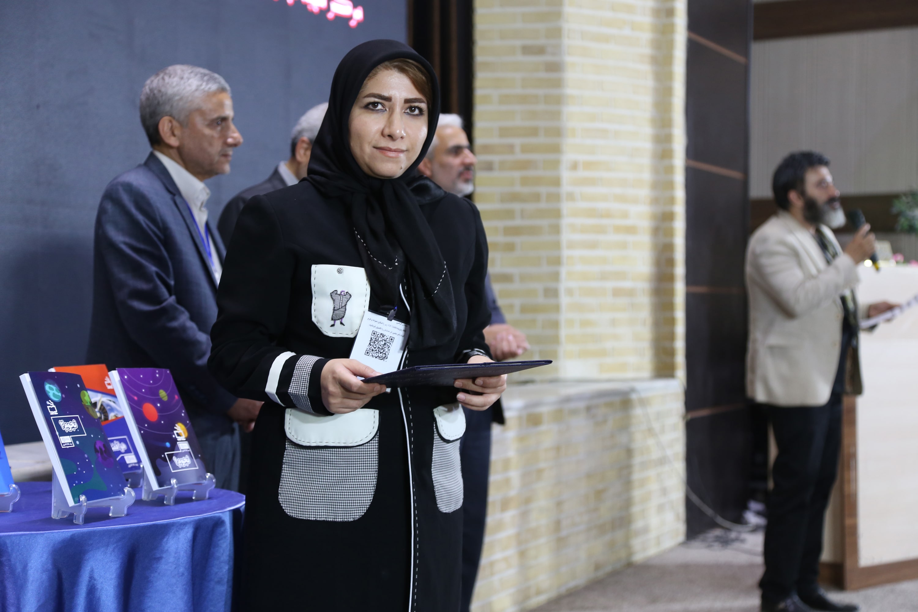 هفتمین همایش کشوری مدیران مراکز بنیاد ICDL ایران