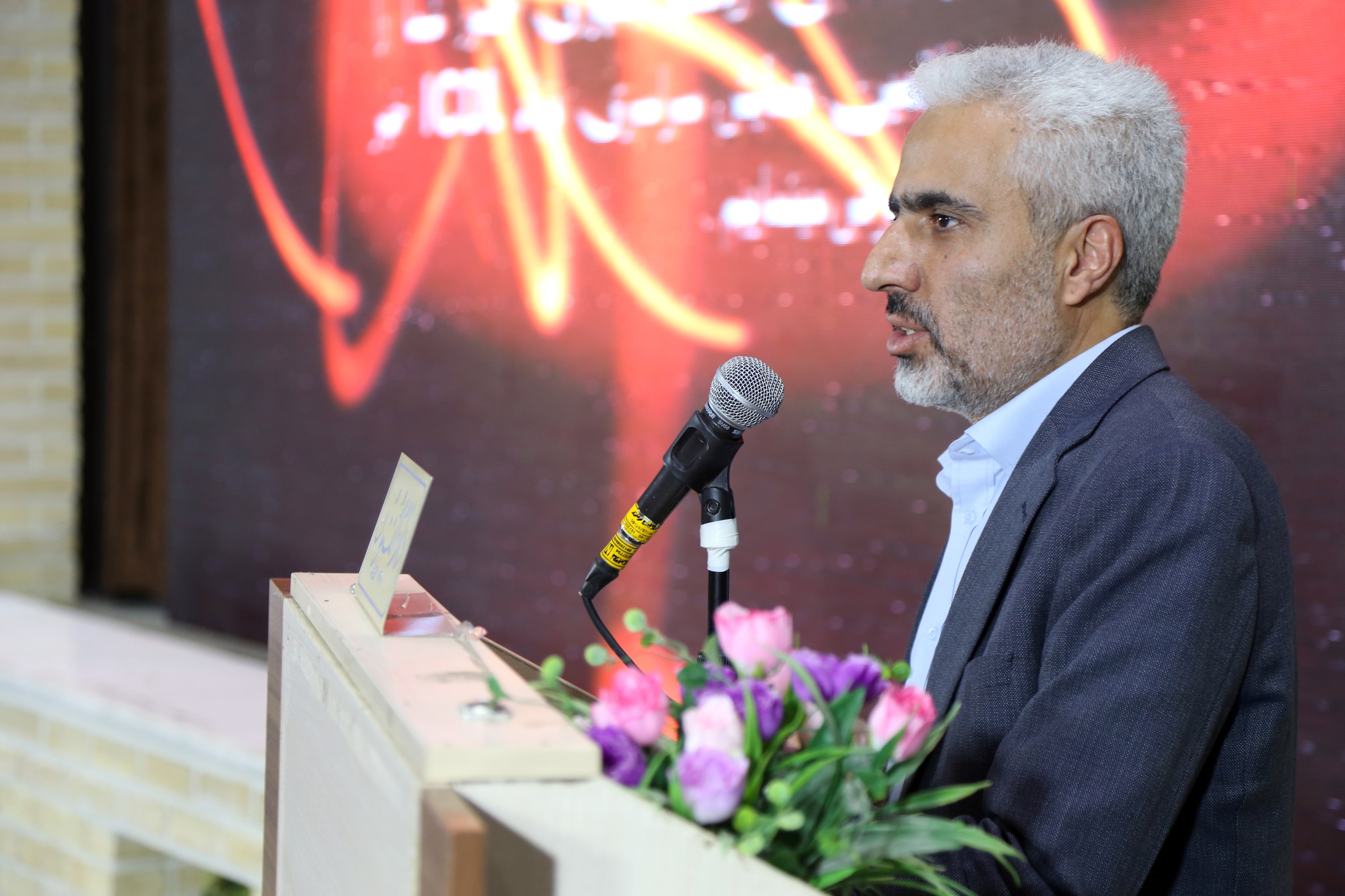 هفتمین همایش کشوری مدیران مراکز بنیاد ICDL ایران