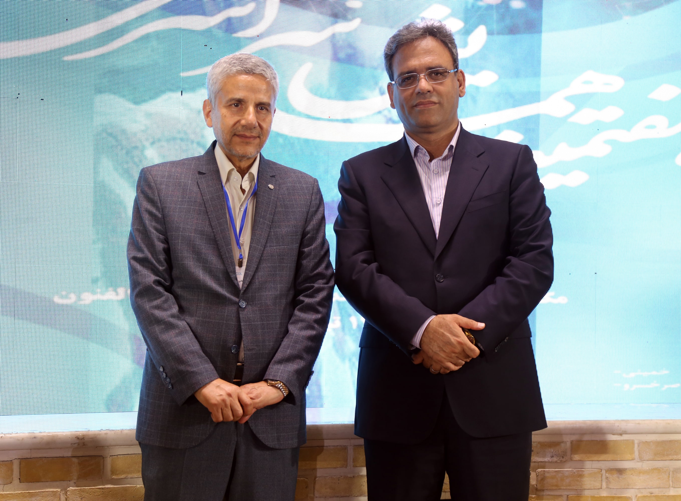 هفتمین همایش کشوری مدیران مراکز بنیاد ICDL ایران