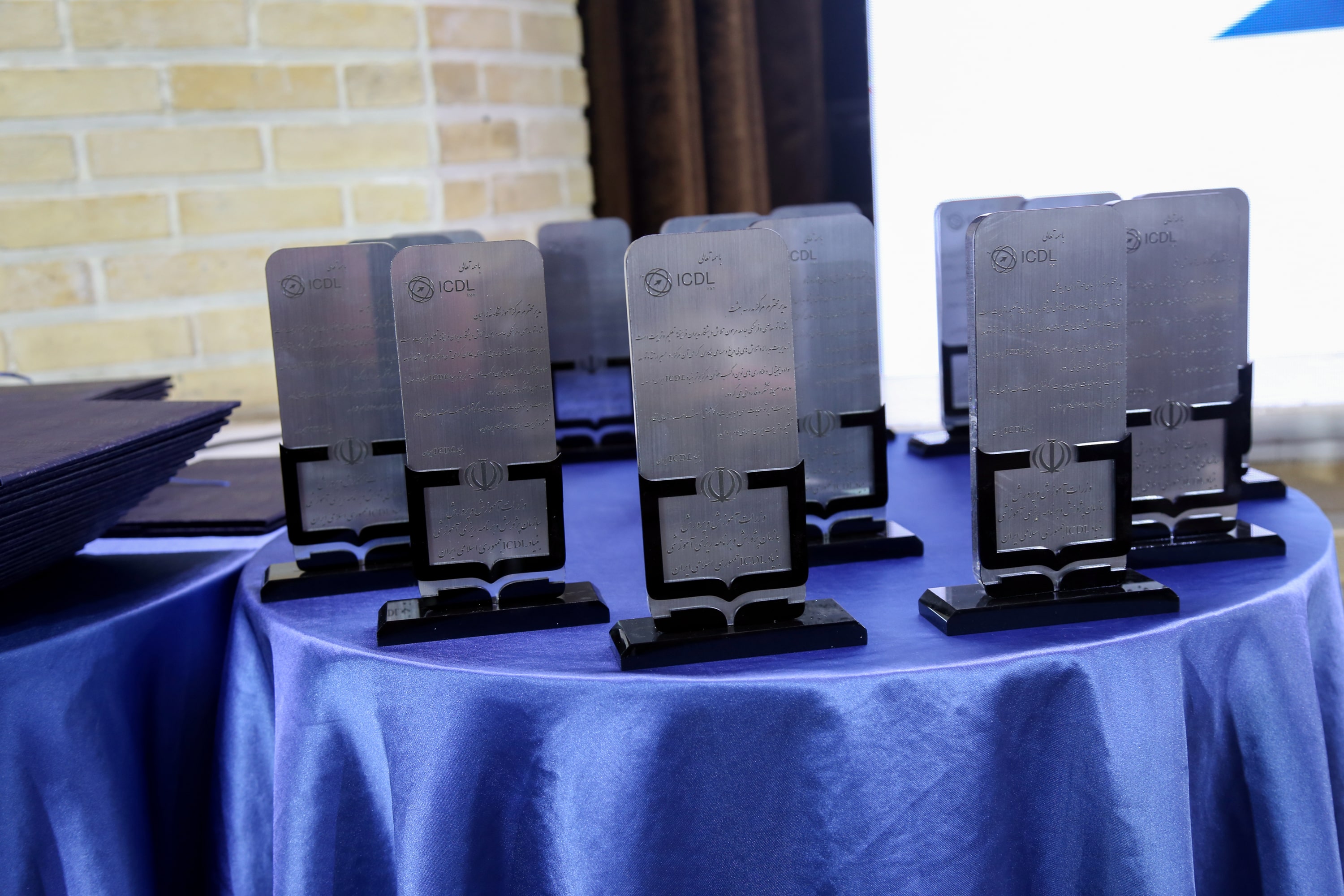 هفتمین همایش کشوری مدیران مراکز بنیاد ICDL ایران