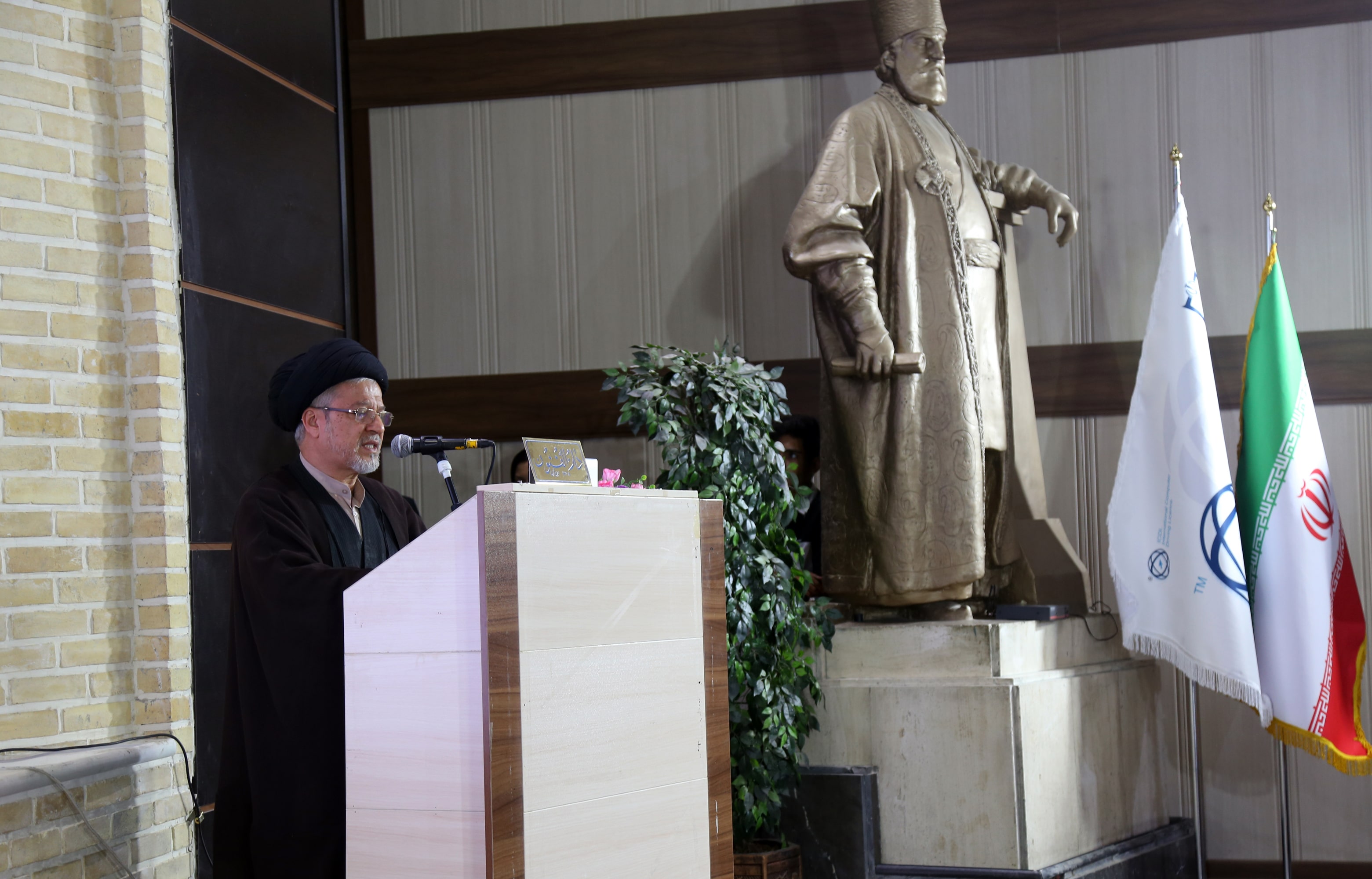 هفتمین همایش کشوری مدیران مراکز بنیاد ICDL ایران