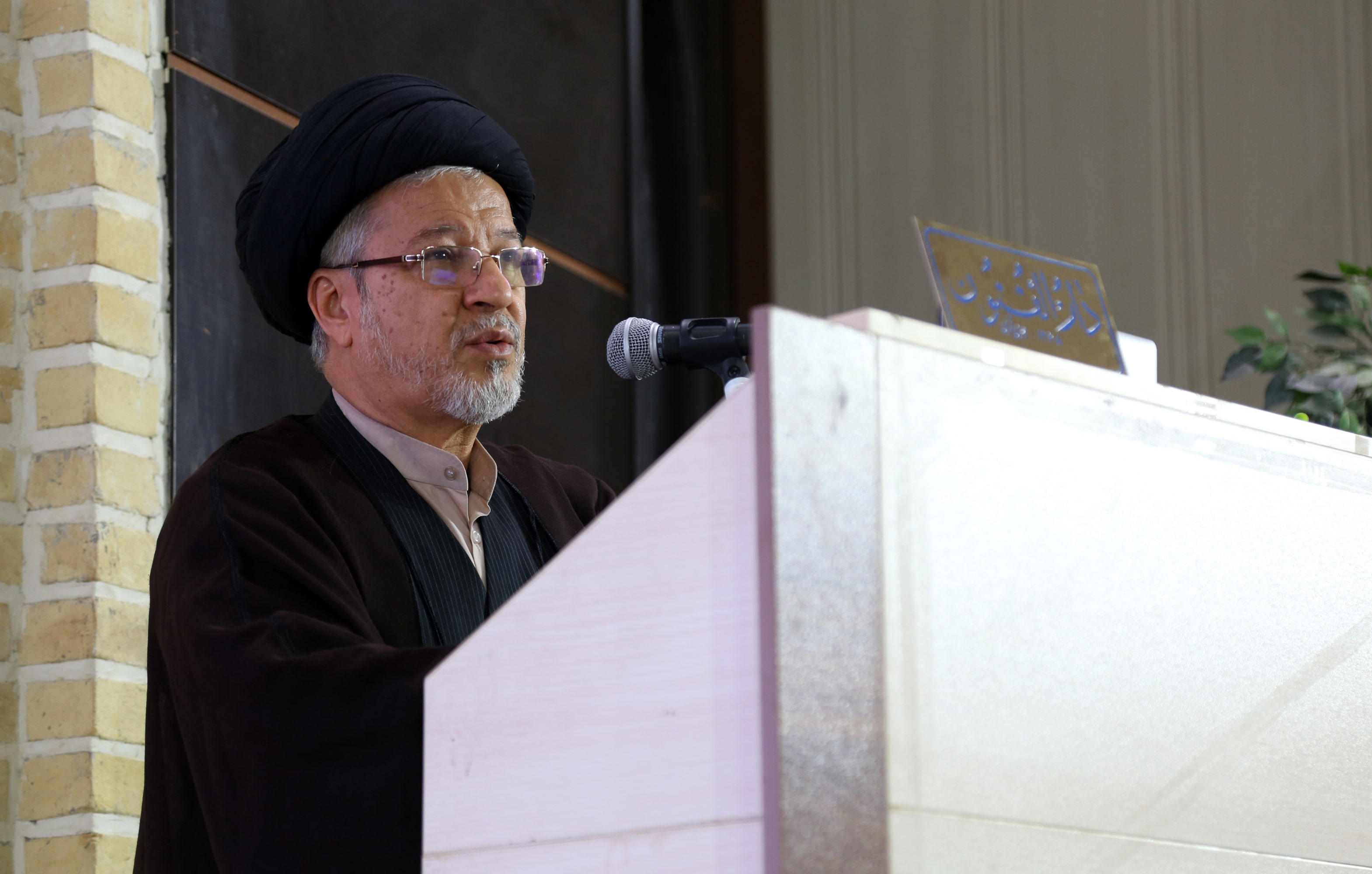 هفتمین همایش کشوری مدیران مراکز بنیاد ICDL ایران