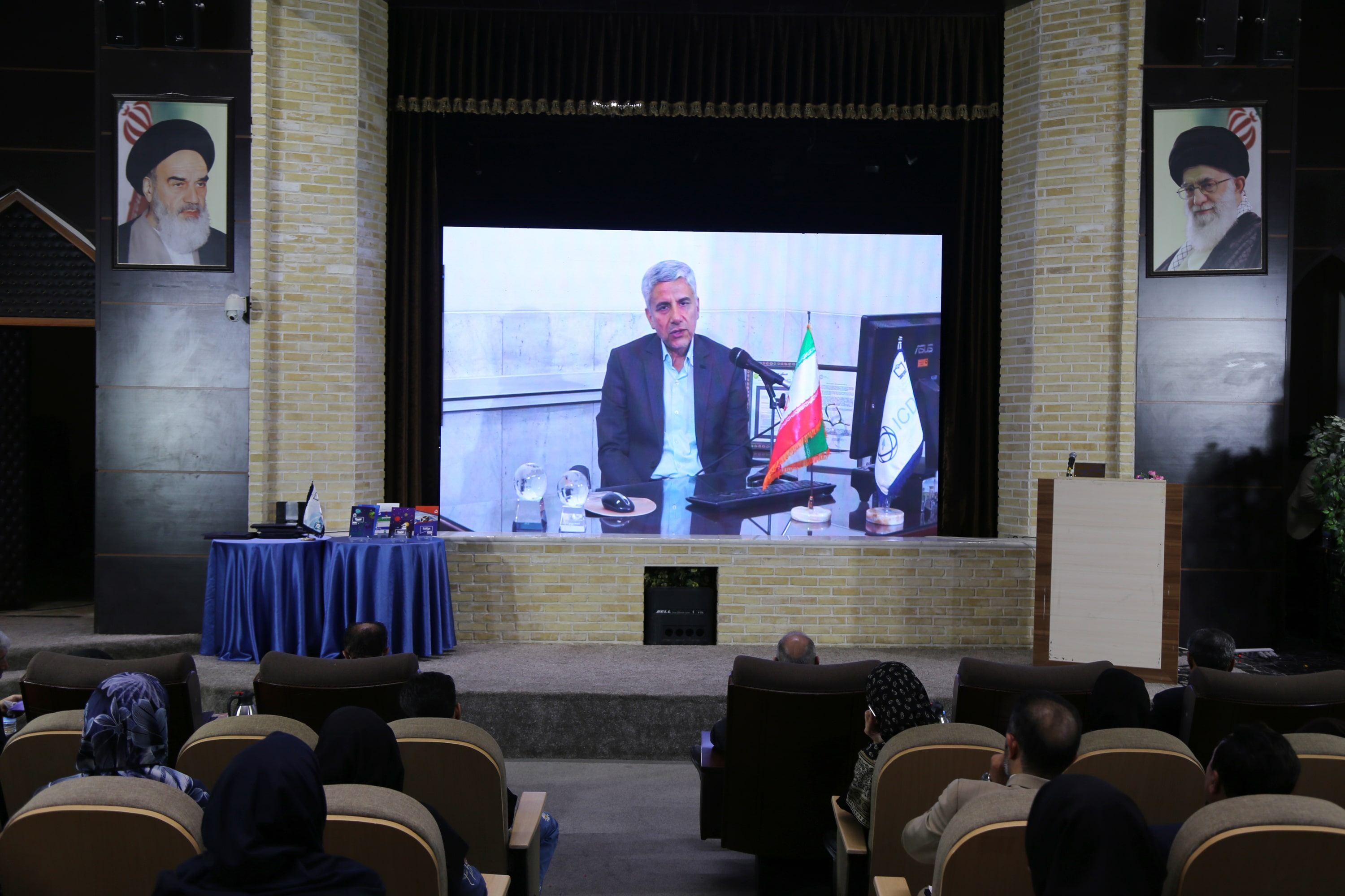 هفتمین همایش کشوری مدیران مراکز بنیاد ICDL ایران