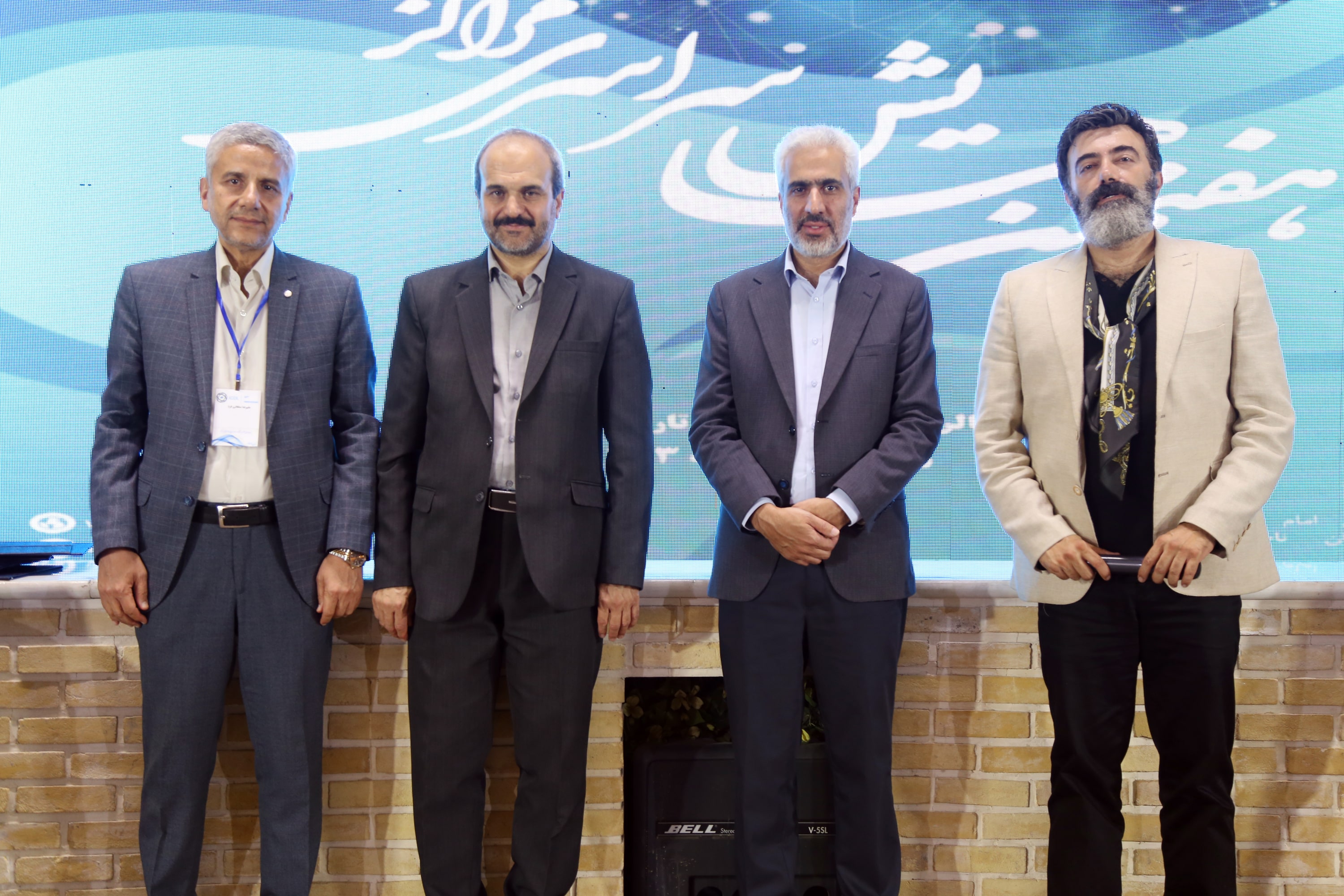 هفتمین همایش کشوری مدیران مراکز بنیاد ICDL ایران