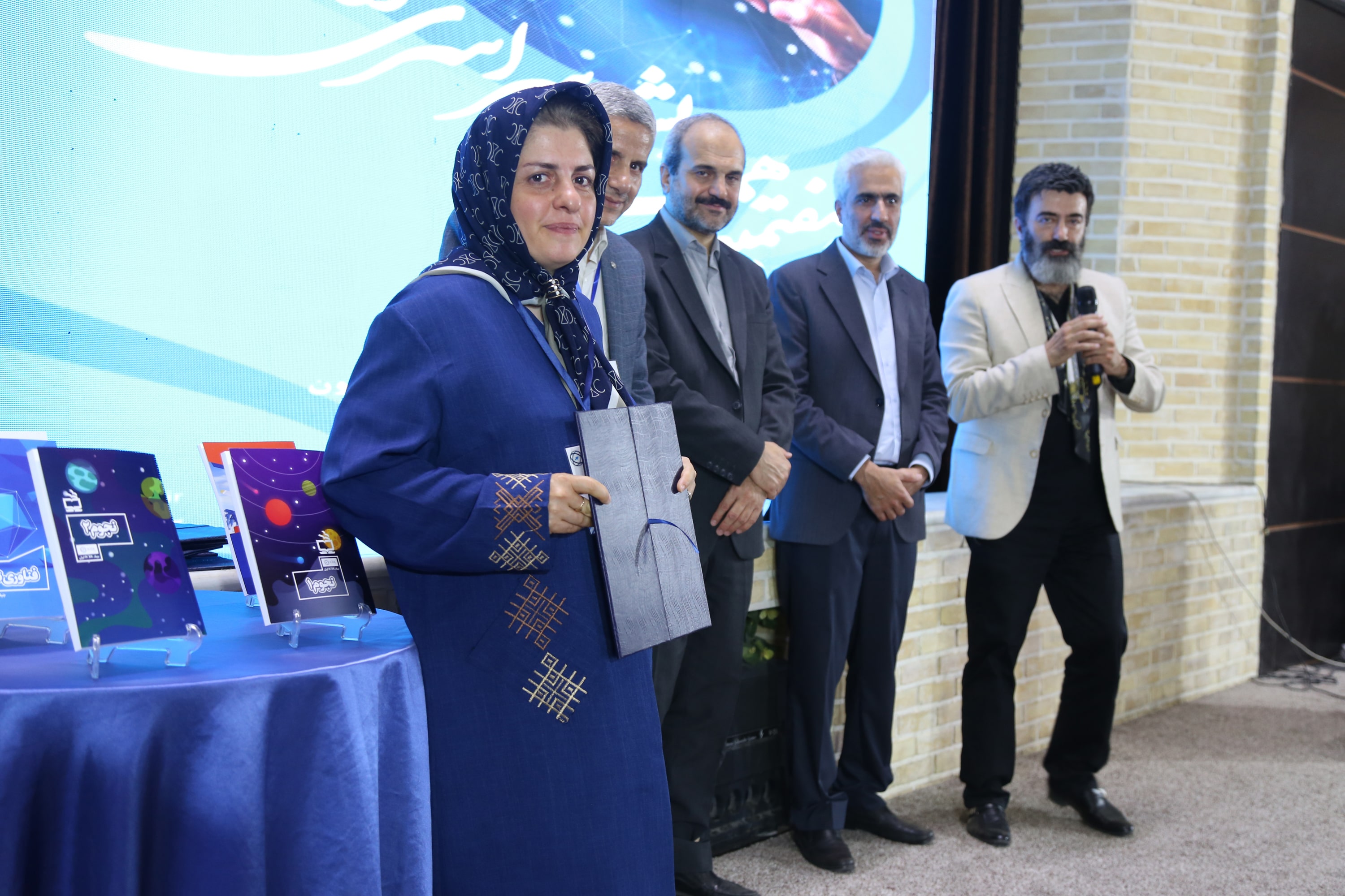 هفتمین همایش کشوری مدیران مراکز بنیاد ICDL ایران