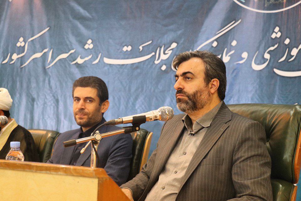 بیست و دومین نشست سالانه معاونان آموزشی و نمایندگان مجلات رشد سراسر کشور