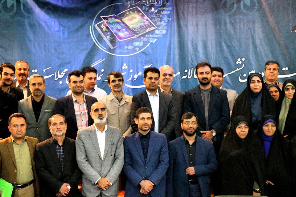 بیست و دومین نشست سالانه معاونان آموزشی و نمایندگان مجلات رشد سراسر کشور