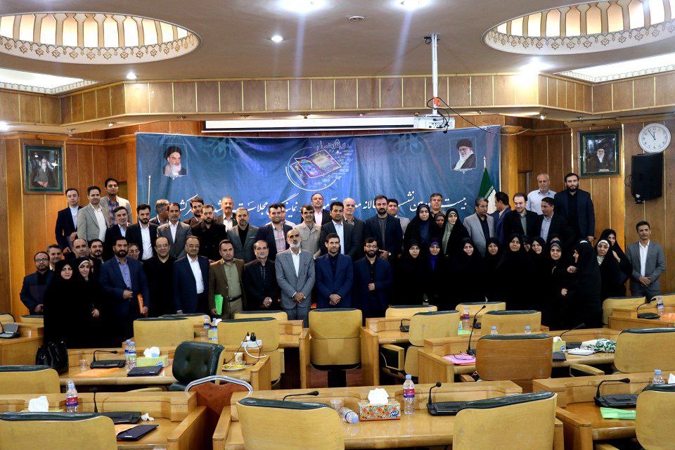 بیست و دومین نشست سالانه معاونان آموزشی و نمایندگان مجلات رشد سراسر کشور