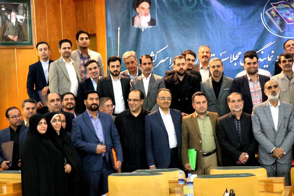 بیست و دومین نشست سالانه معاونان آموزشی و نمایندگان مجلات رشد سراسر کشور