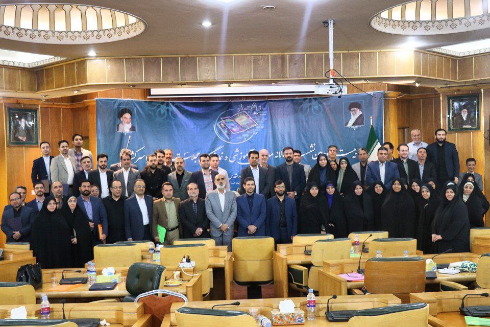 بیست و دومین نشست سالانه معاونان آموزشی و نمایندگان مجلات رشد سراسر کشور