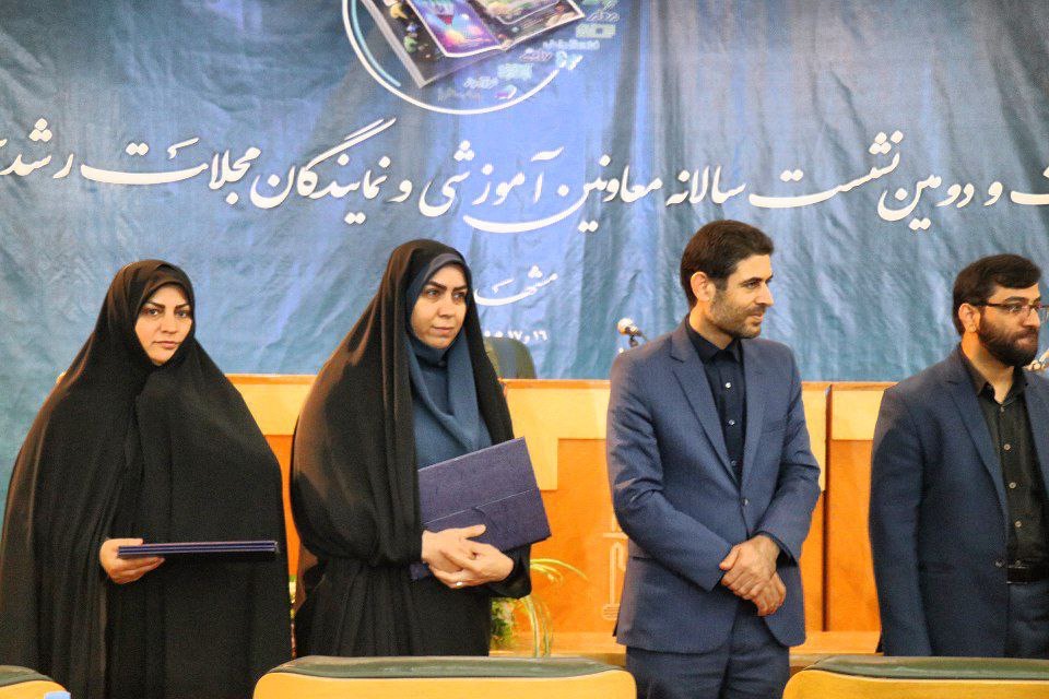 بیست و دومین نشست سالانه معاونان آموزشی و نمایندگان مجلات رشد سراسر کشور