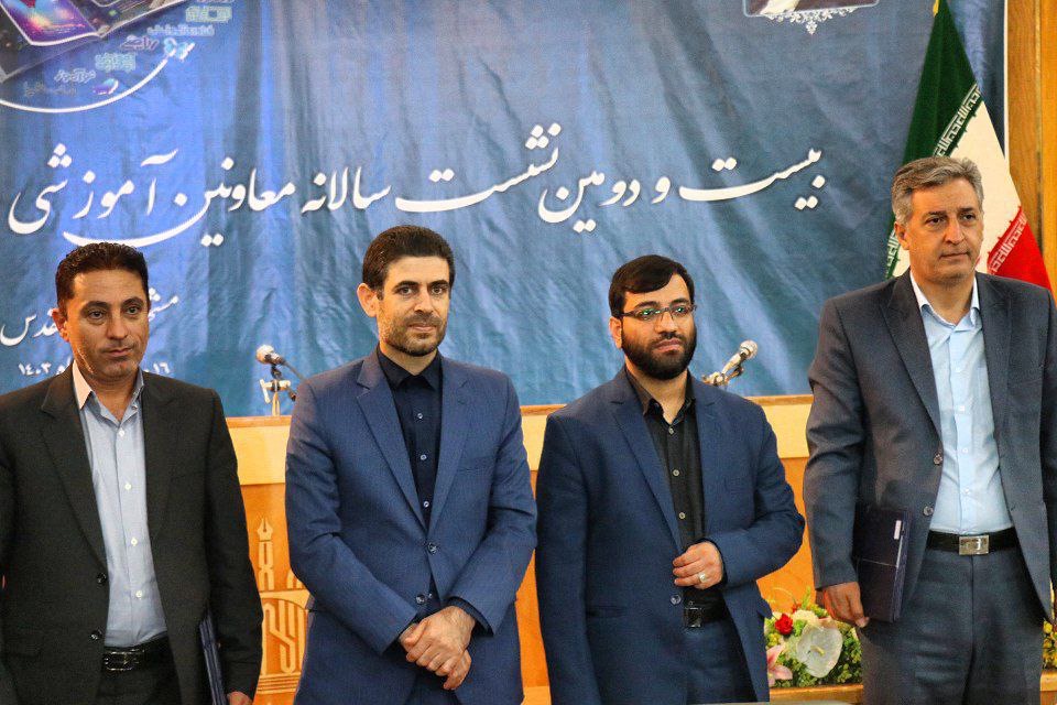 بیست و دومین نشست سالانه معاونان آموزشی و نمایندگان مجلات رشد سراسر کشور