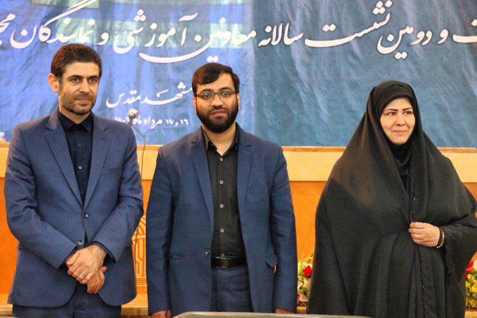 بیست و دومین نشست سالانه معاونان آموزشی و نمایندگان مجلات رشد سراسر کشور