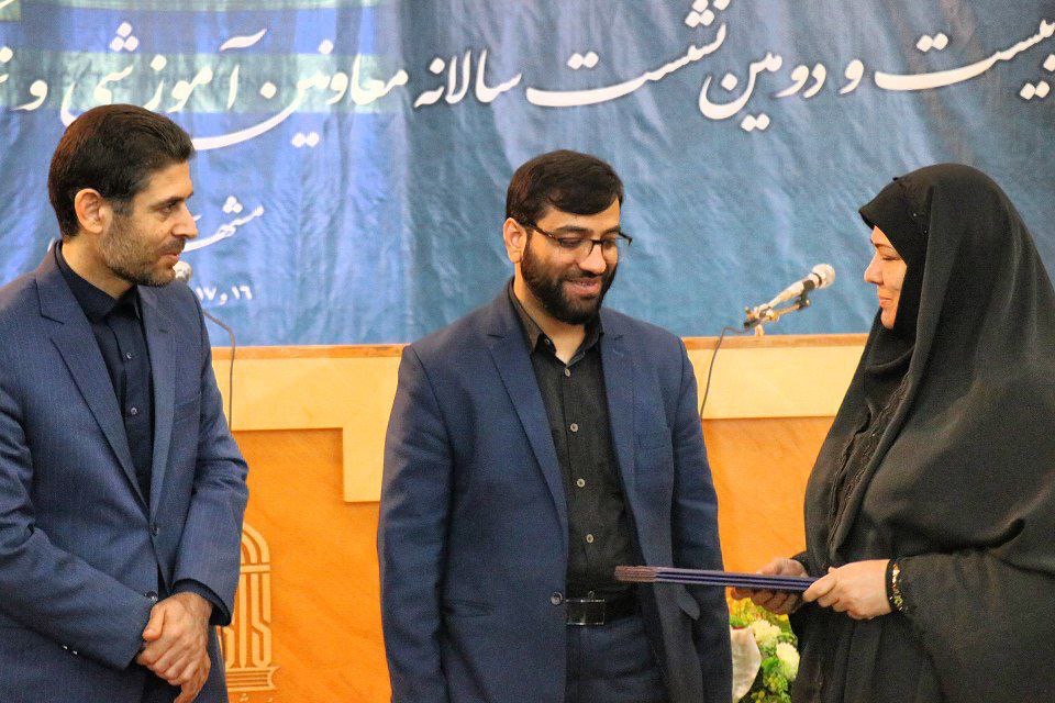 بیست و دومین نشست سالانه معاونان آموزشی و نمایندگان مجلات رشد سراسر کشور