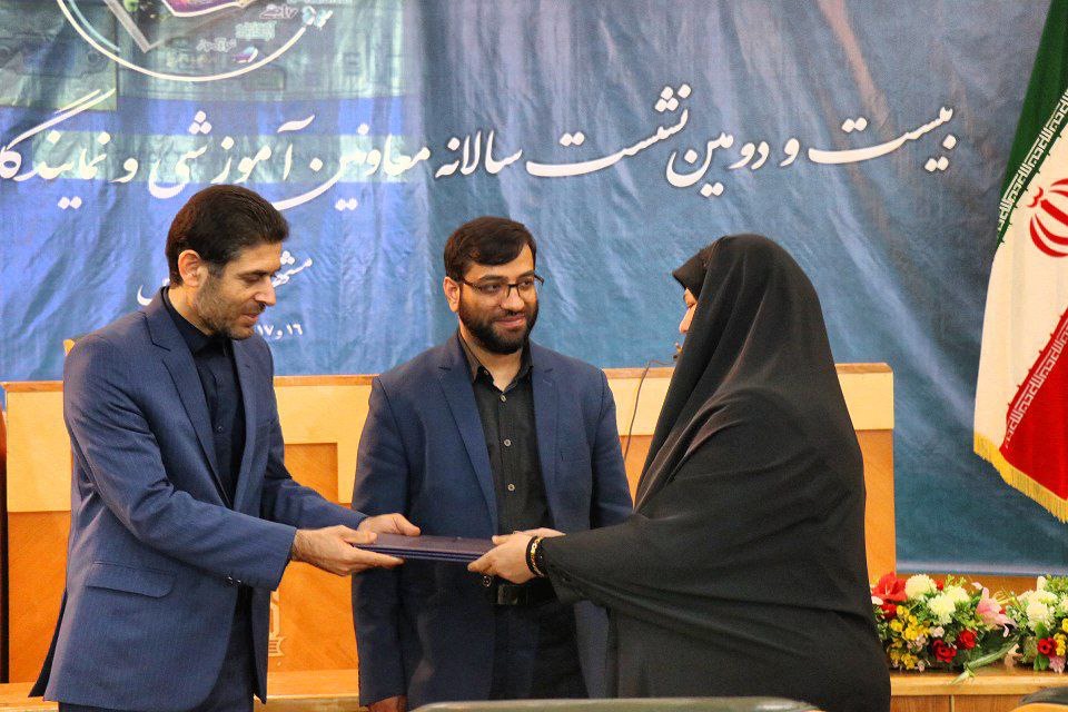 بیست و دومین نشست سالانه معاونان آموزشی و نمایندگان مجلات رشد سراسر کشور