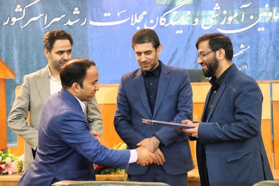 بیست و دومین نشست سالانه معاونان آموزشی و نمایندگان مجلات رشد سراسر کشور