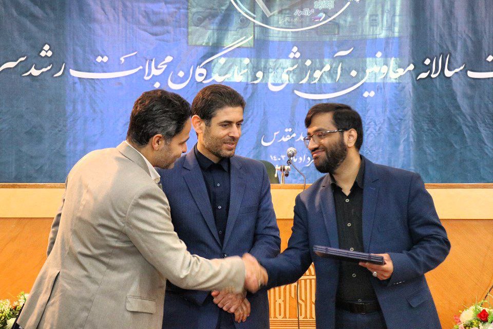 بیست و دومین نشست سالانه معاونان آموزشی و نمایندگان مجلات رشد سراسر کشور