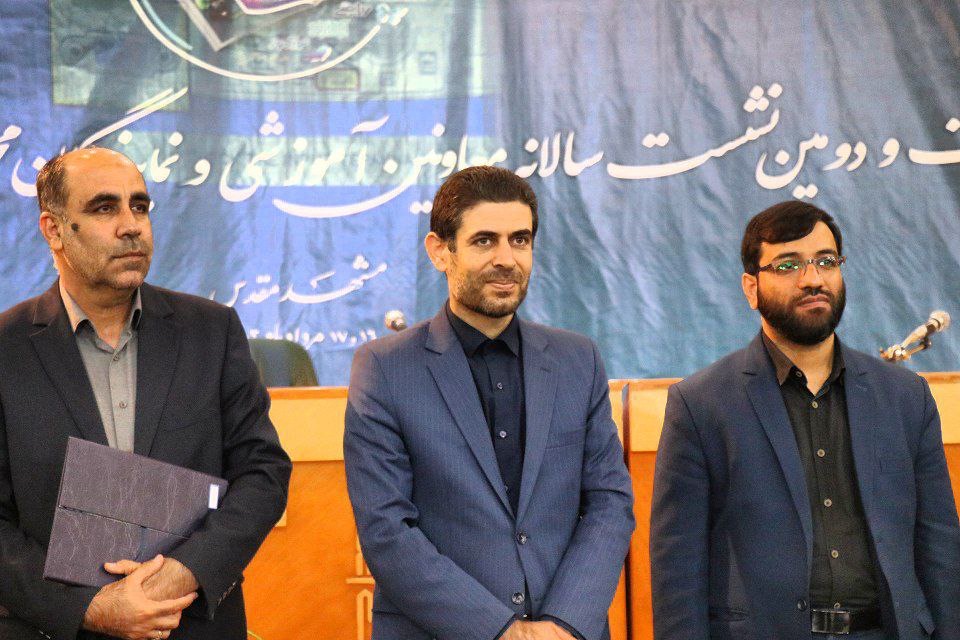 بیست و دومین نشست سالانه معاونان آموزشی و نمایندگان مجلات رشد سراسر کشور