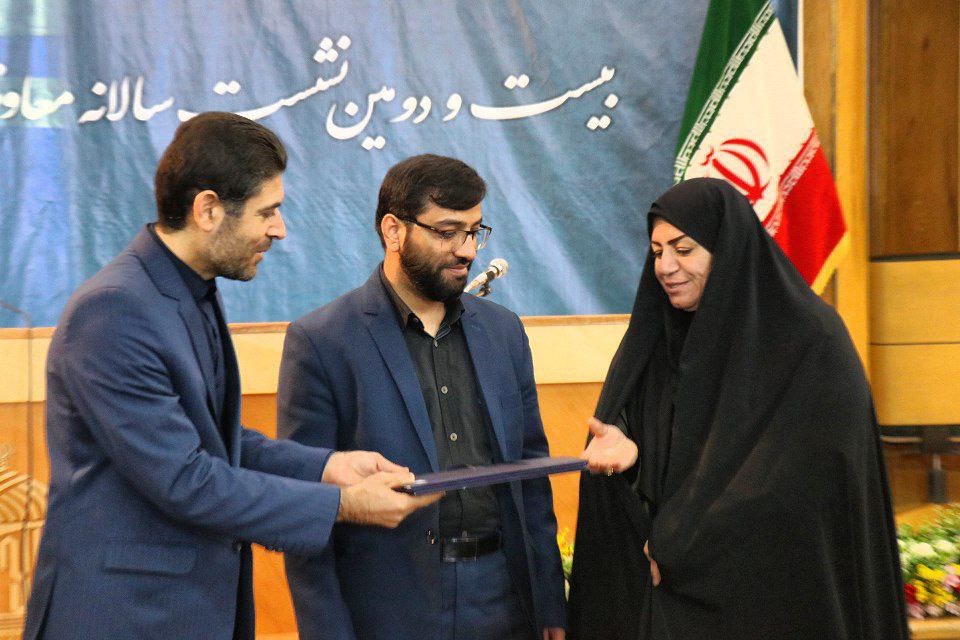 بیست و دومین نشست سالانه معاونان آموزشی و نمایندگان مجلات رشد سراسر کشور