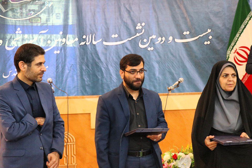 بیست و دومین نشست سالانه معاونان آموزشی و نمایندگان مجلات رشد سراسر کشور