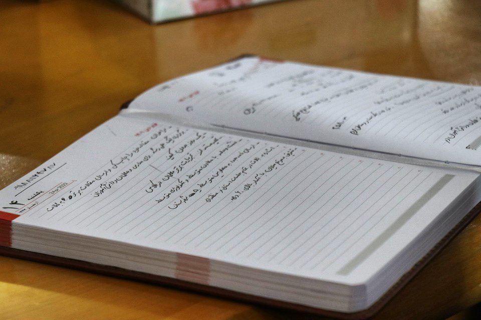 بیست و دومین نشست سالانه معاونان آموزشی و نمایندگان مجلات رشد سراسر کشور