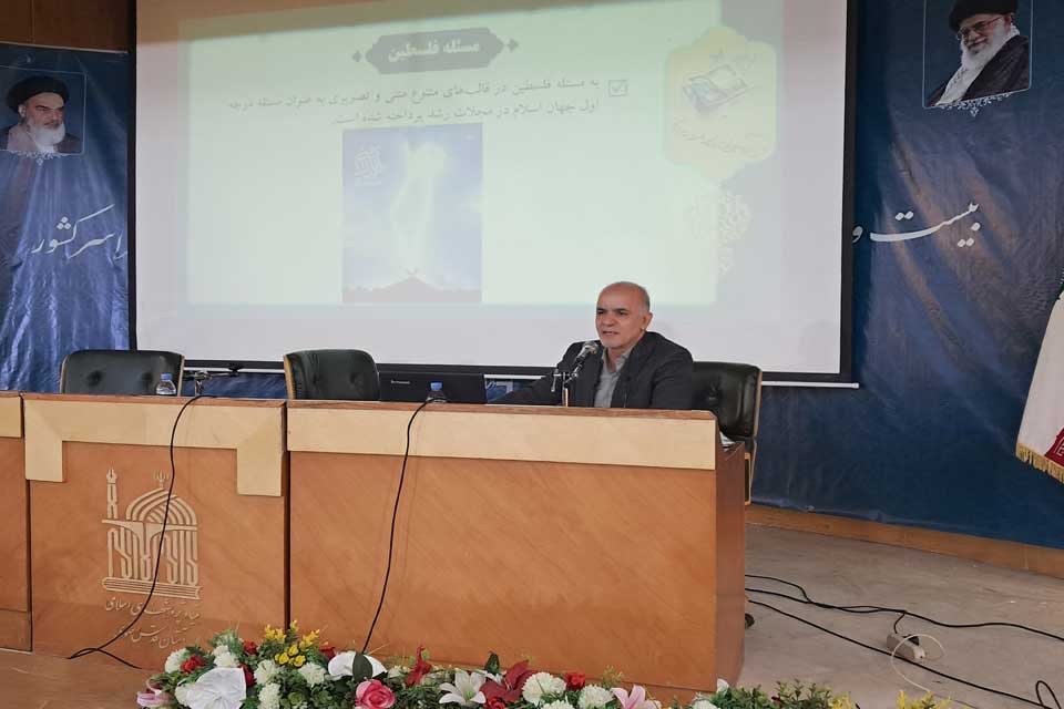 بیست و دومین نشست سالانه معاونان آموزشی و نمایندگان مجلات رشد سراسر کشور