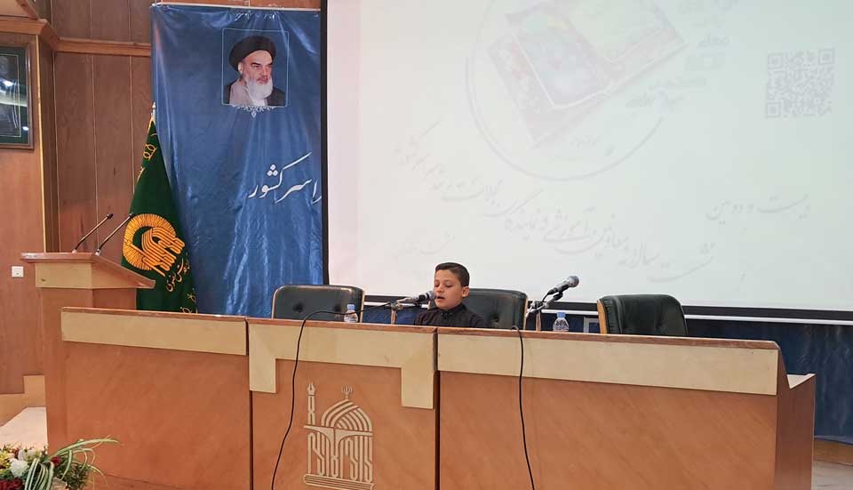 بیست و دومین نشست سالانه معاونان آموزشی و نمایندگان مجلات رشد سراسر کشور