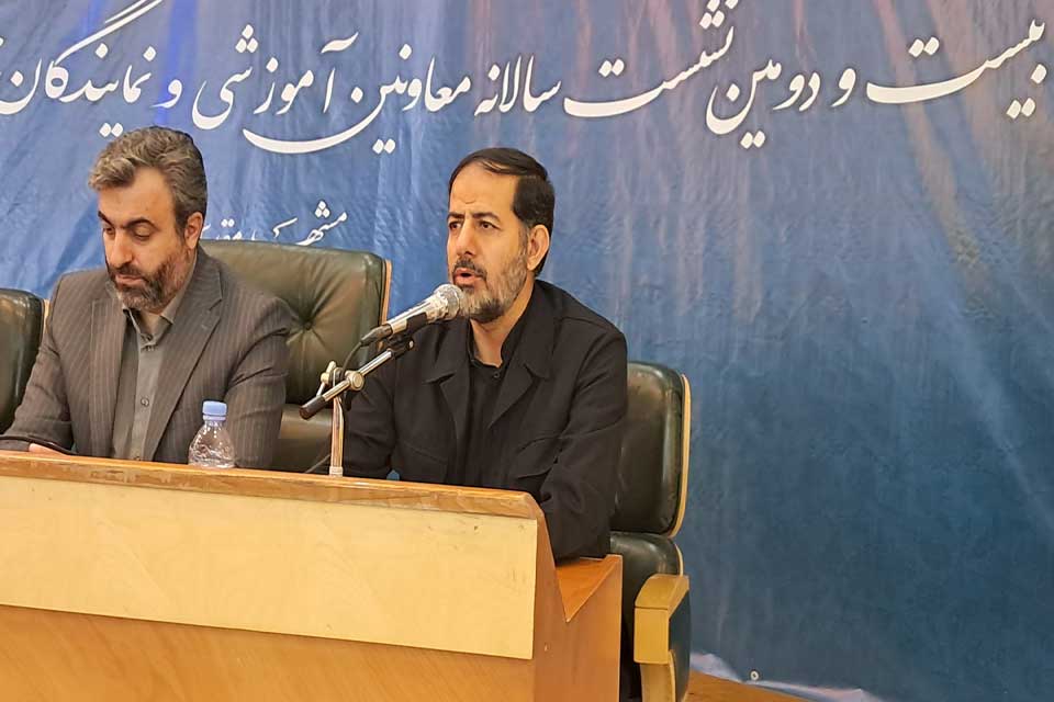 بیست و دومین نشست سالانه معاونان آموزشی و نمایندگان مجلات رشد سراسر کشور