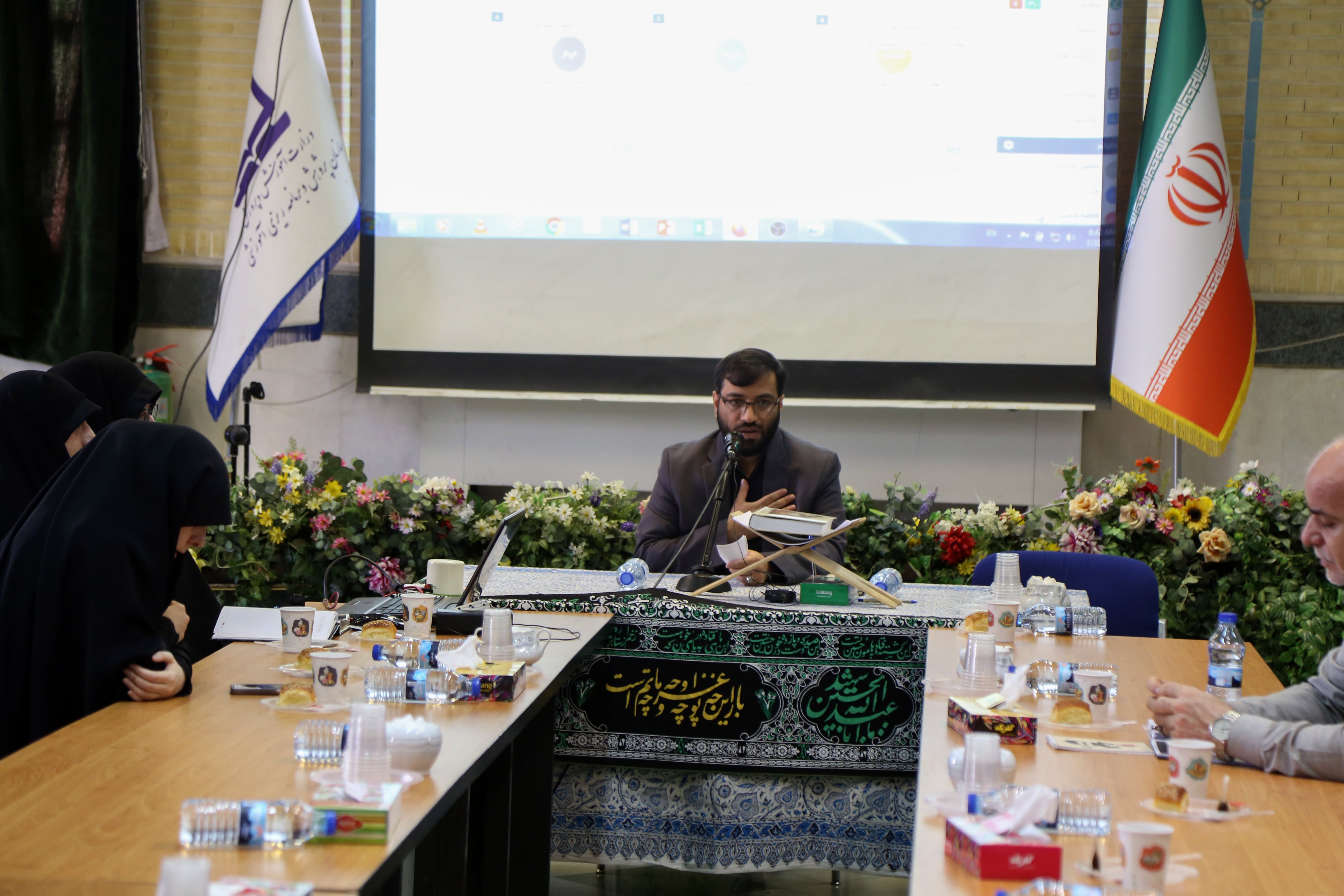 آینده پژوهی نهاد تعلیم و تربیت؛ عرصه‌ها و بایسته‌ها