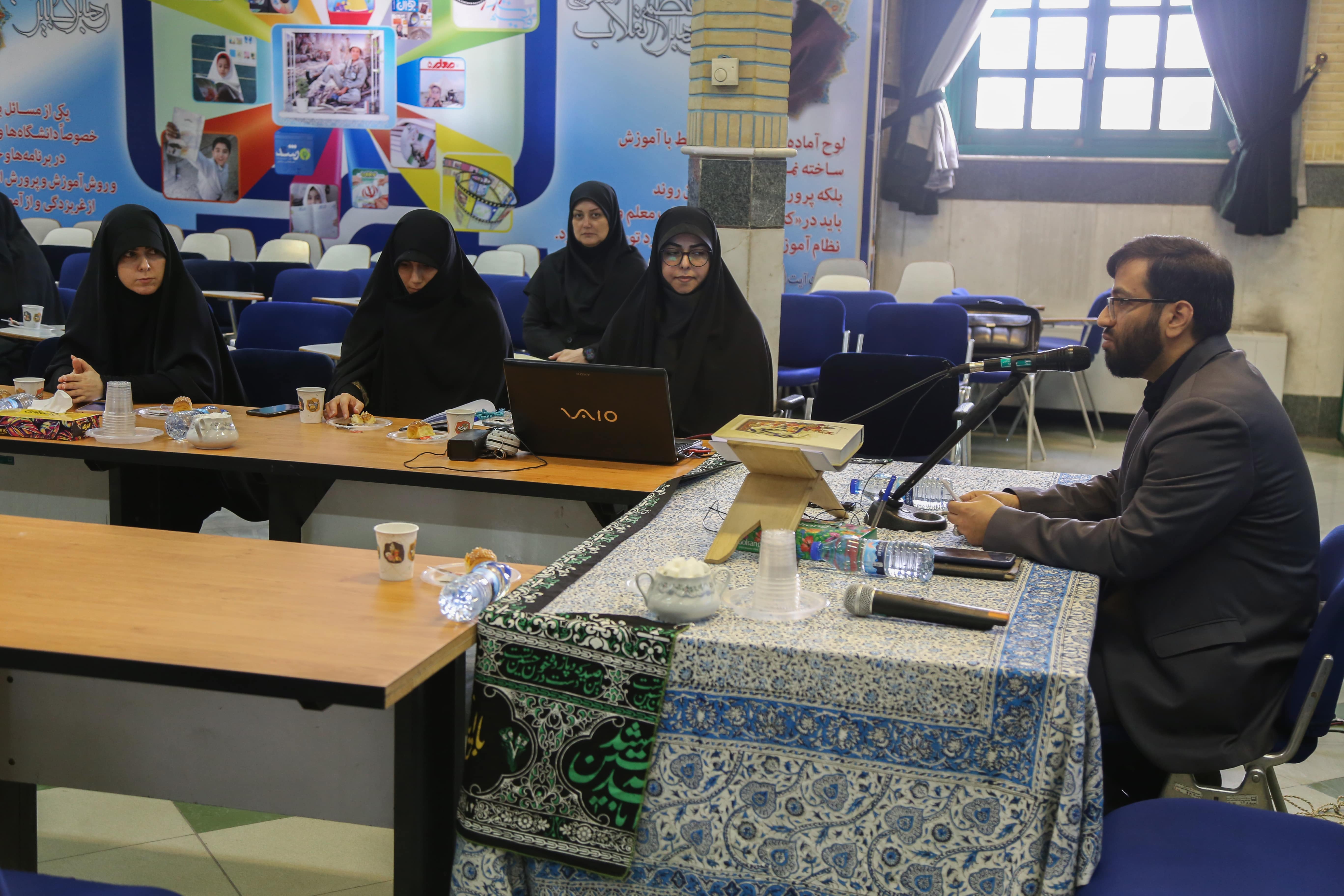 آینده پژوهی نهاد تعلیم و تربیت؛ عرصه‌ها و بایسته‌ها