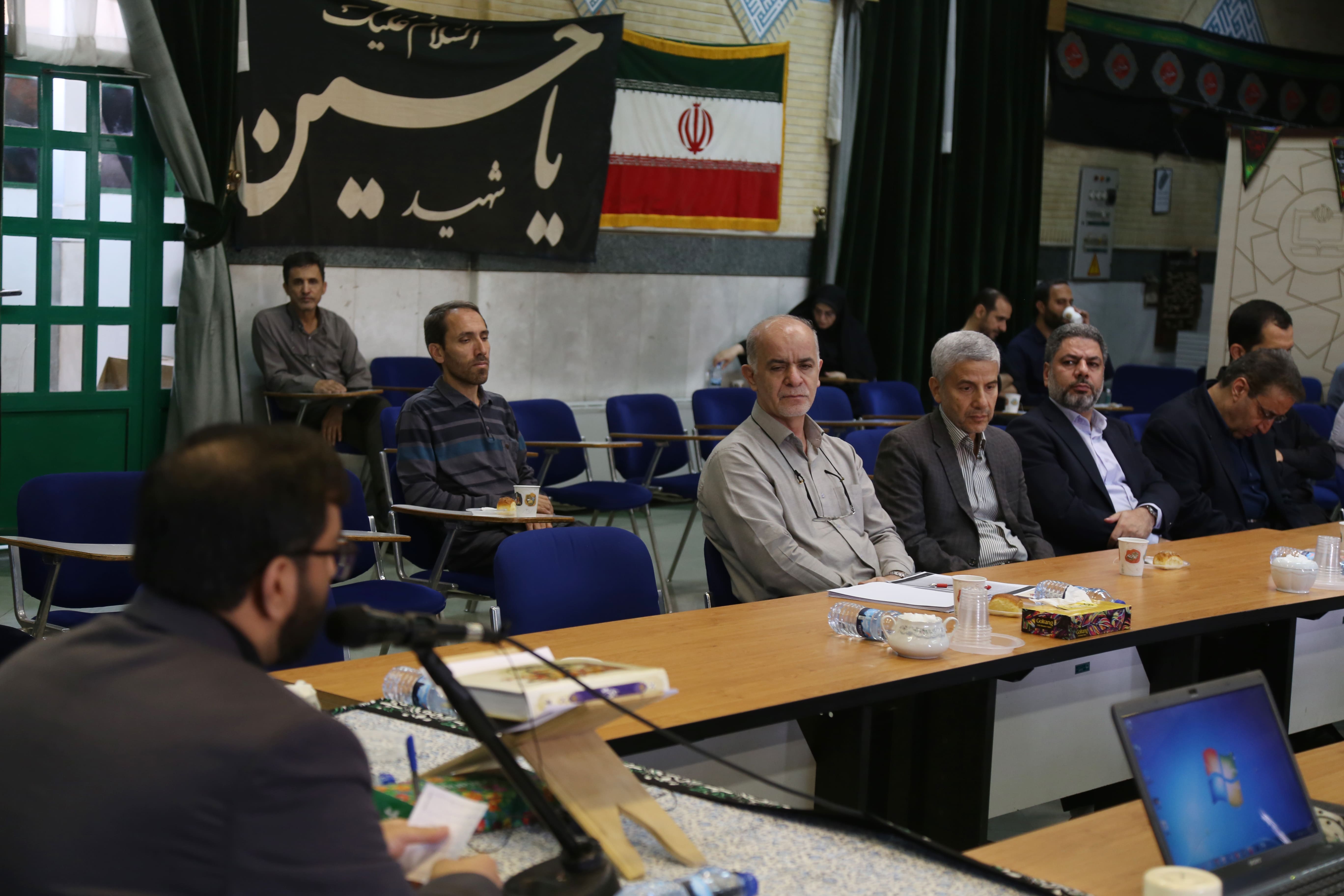 آینده پژوهی نهاد تعلیم و تربیت؛ عرصه‌ها و بایسته‌ها