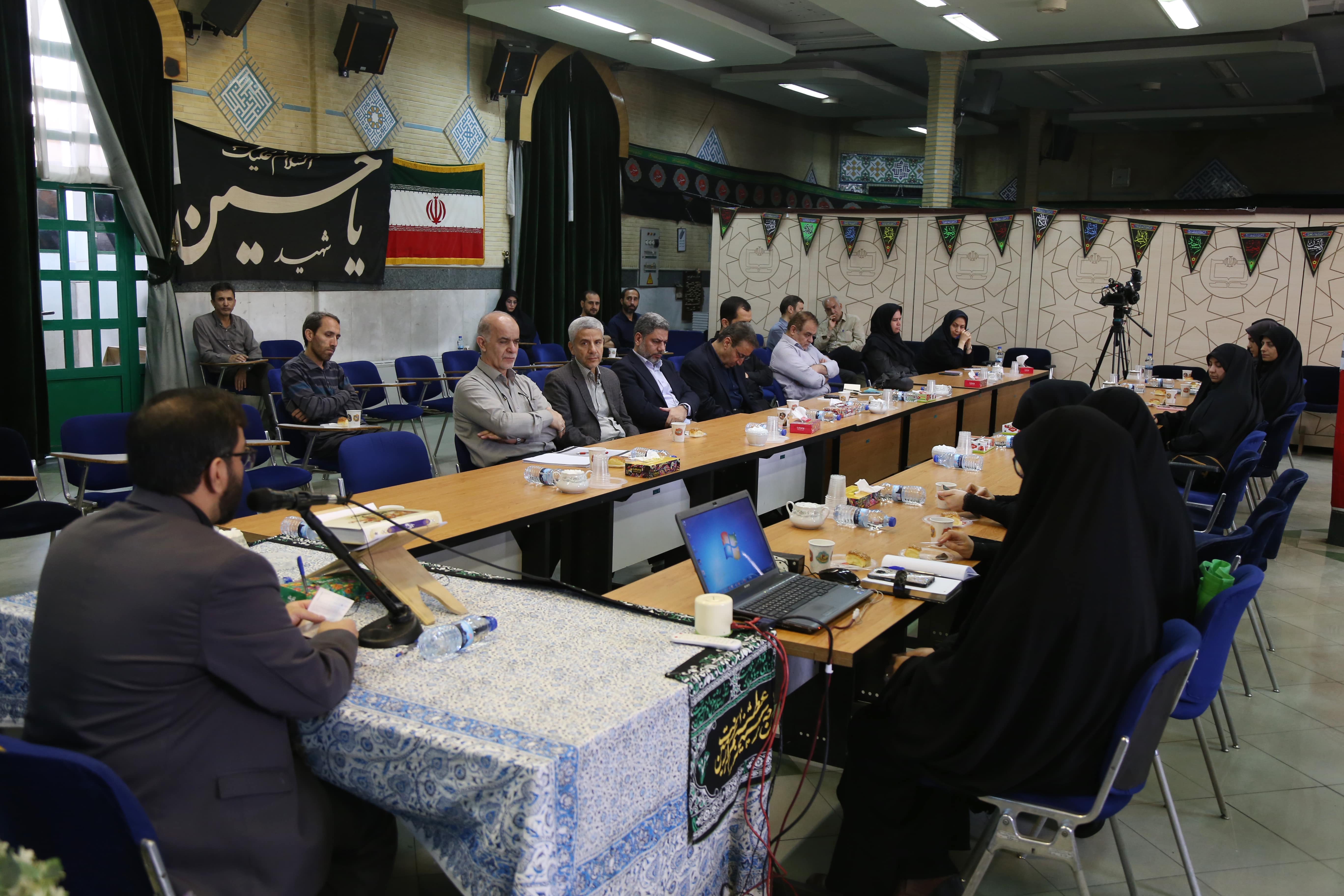 آینده پژوهی نهاد تعلیم و تربیت؛ عرصه‌ها و بایسته‌ها