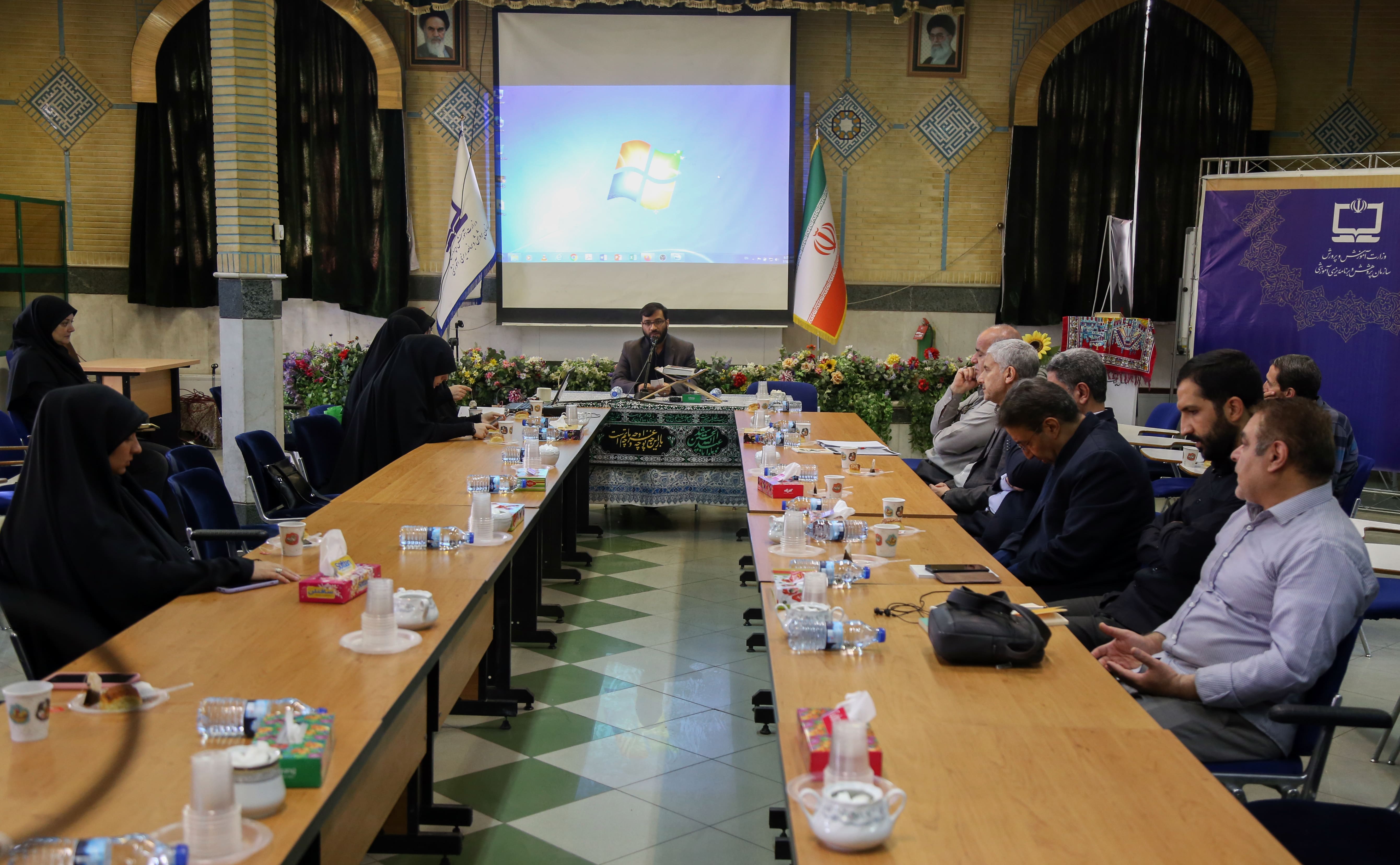 آینده پژوهی نهاد تعلیم و تربیت؛ عرصه‌ها و بایسته‌ها