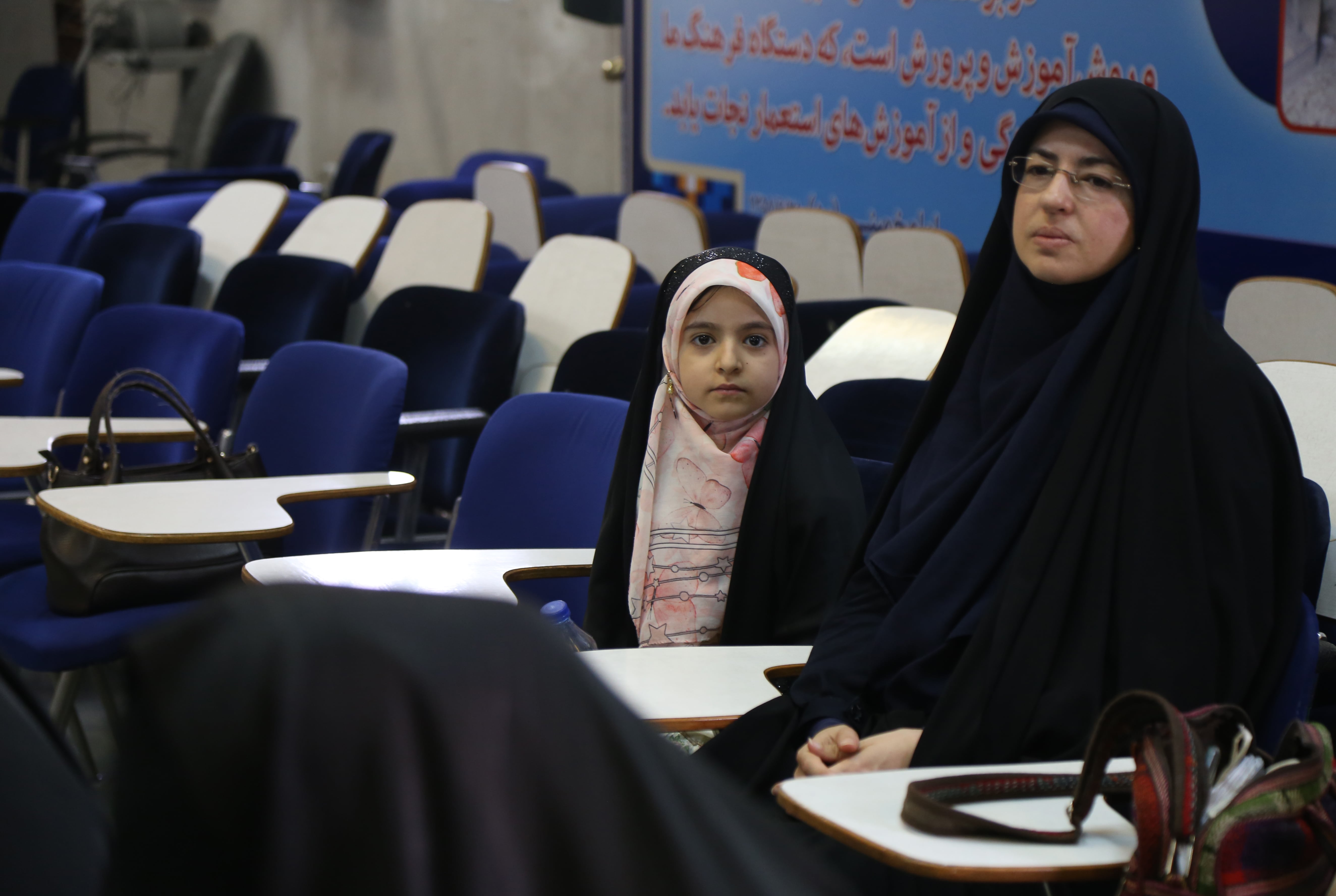 آینده پژوهی نهاد تعلیم و تربیت؛ عرصه‌ها و بایسته‌ها