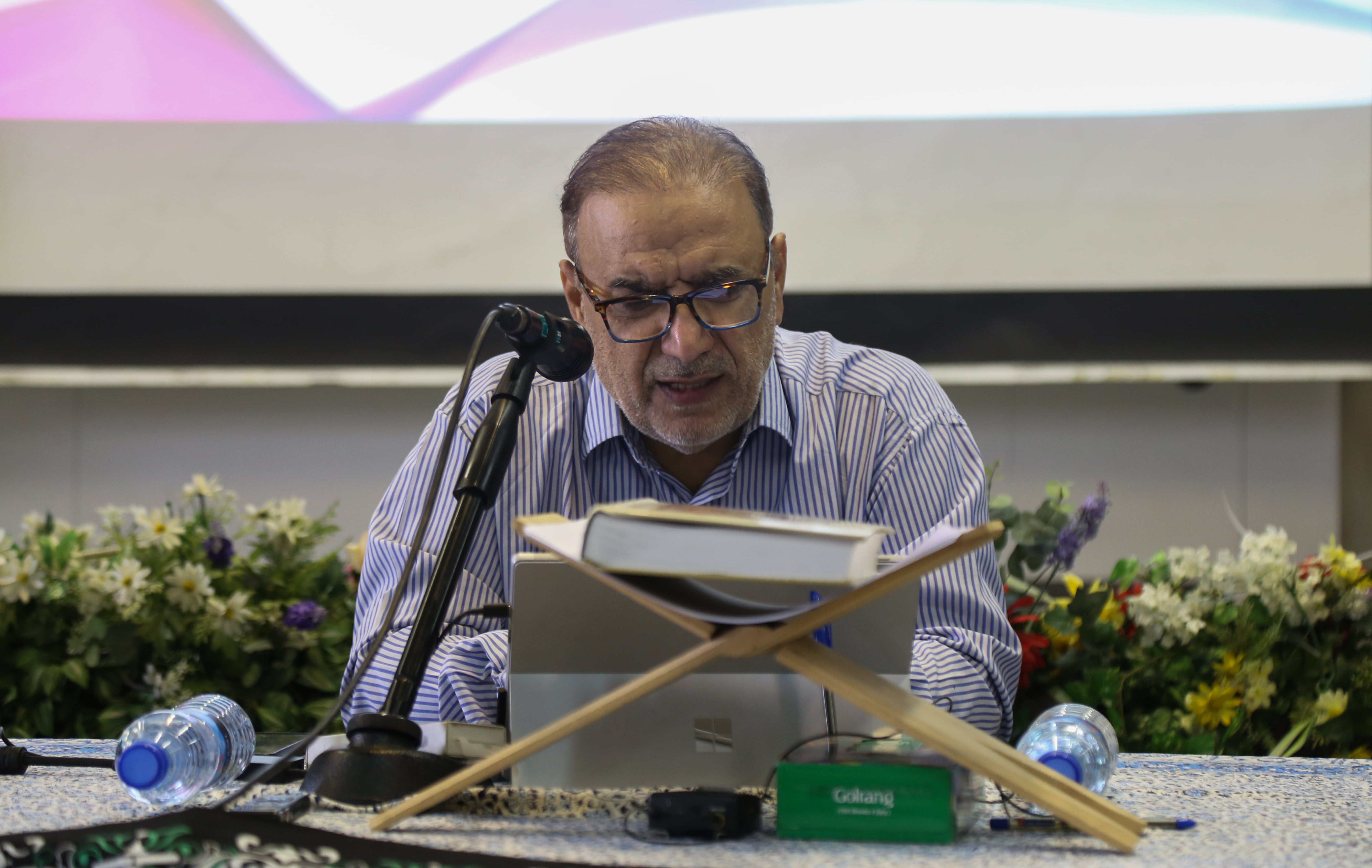 آینده پژوهی نهاد تعلیم و تربیت؛ عرصه‌ها و بایسته‌ها