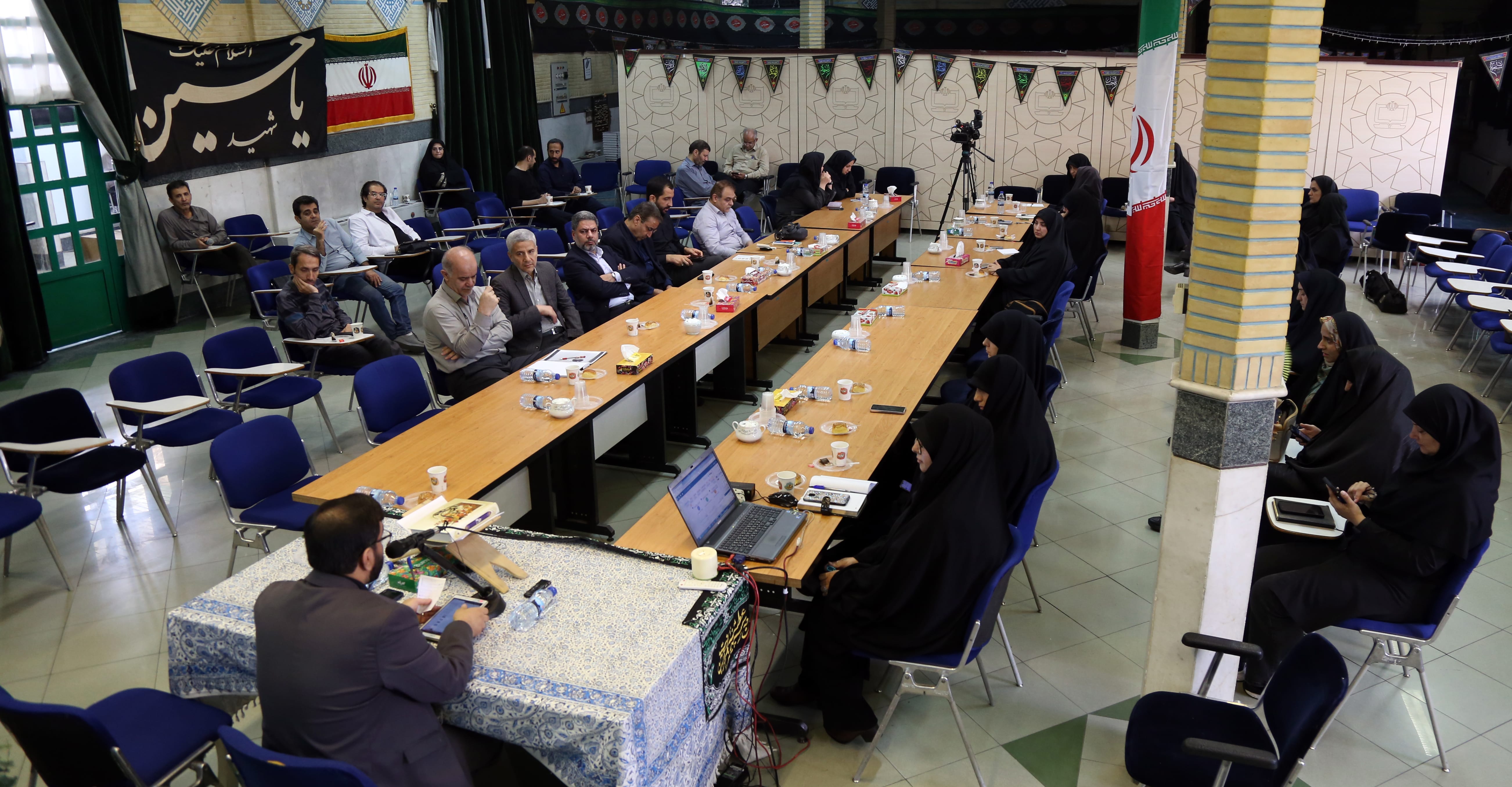 آینده پژوهی نهاد تعلیم و تربیت؛ عرصه‌ها و بایسته‌ها