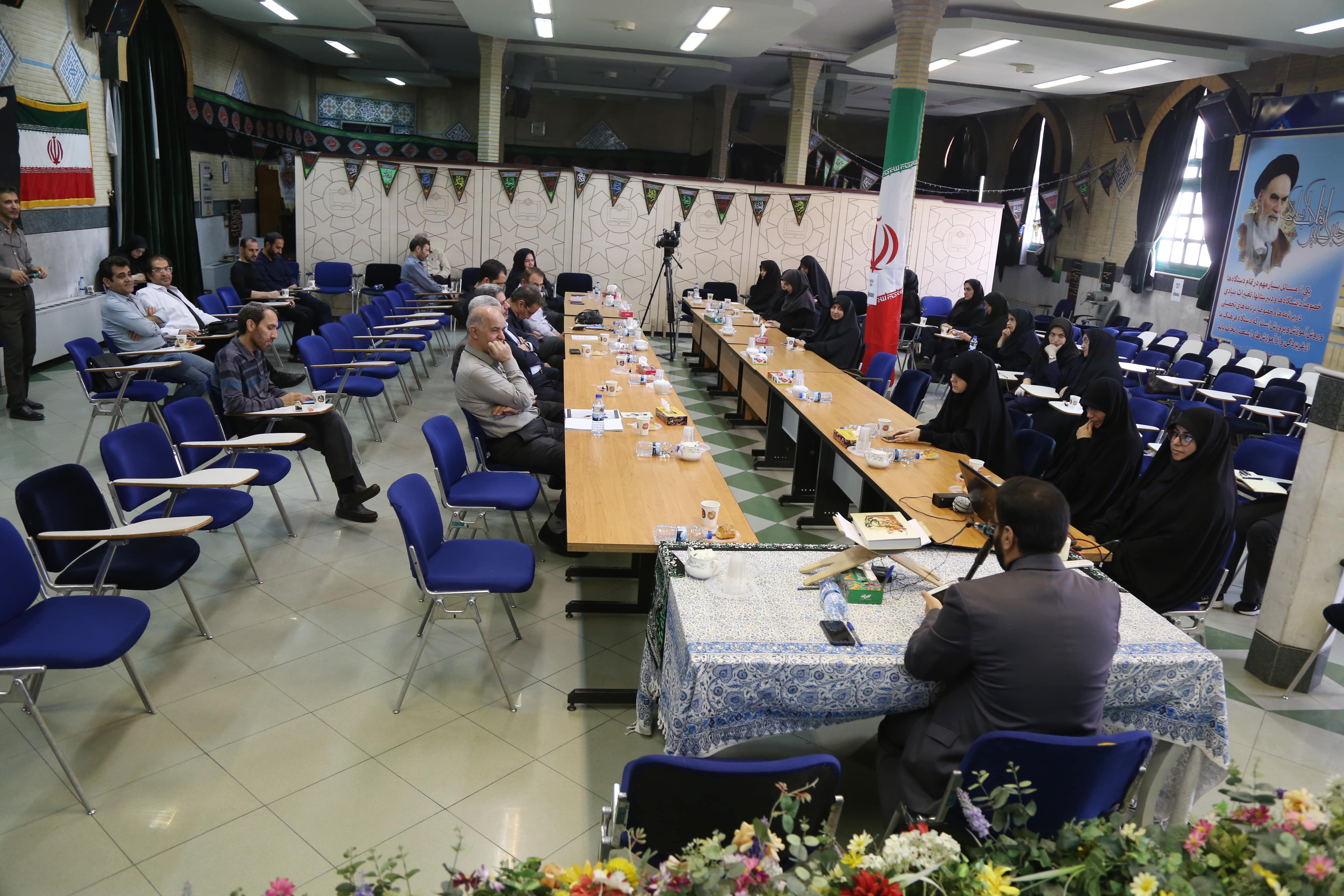 آینده پژوهی نهاد تعلیم و تربیت؛ عرصه‌ها و بایسته‌ها